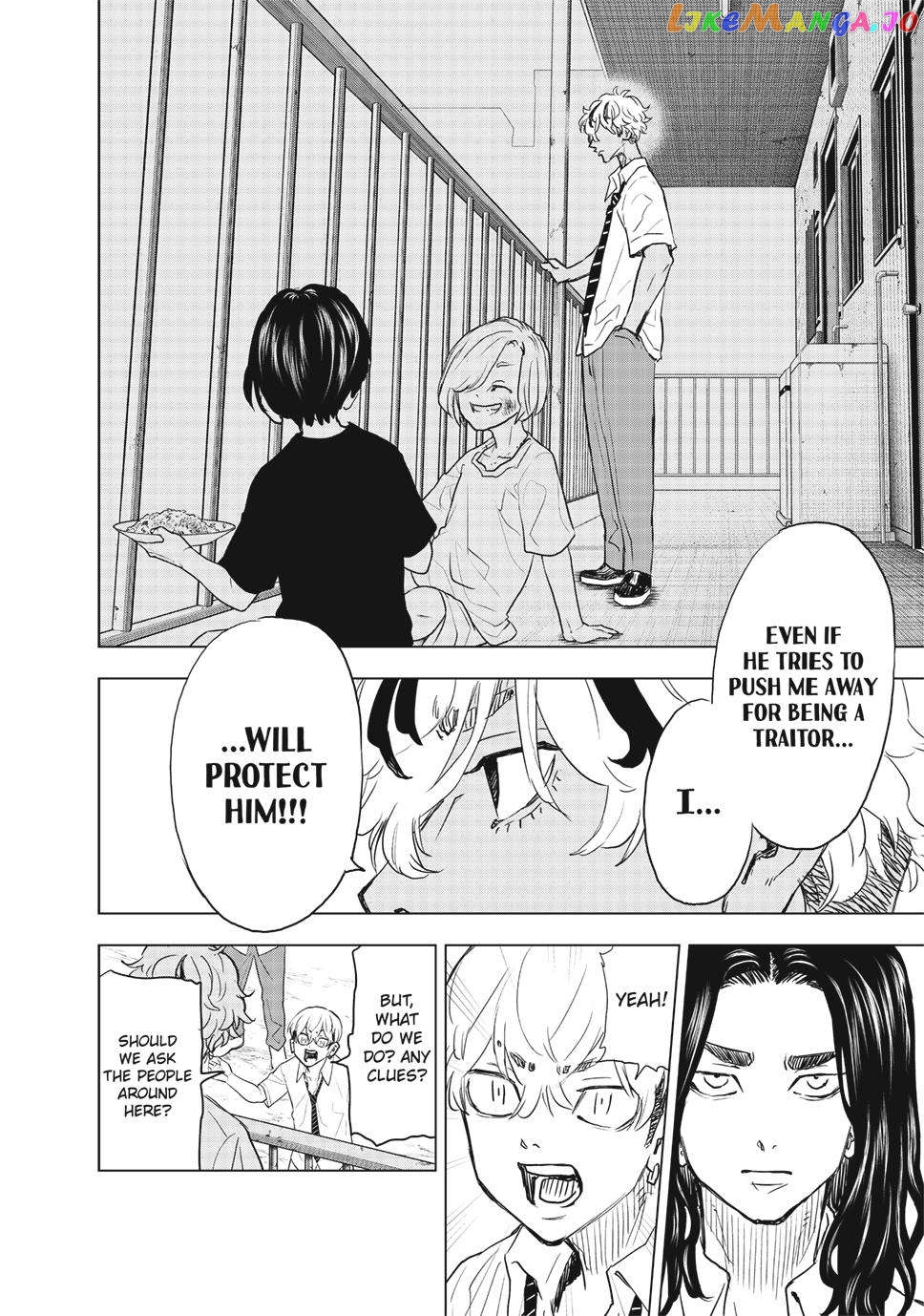 Tokyo Revengers: Letter From Keisuke Baji chapter 24 - page 12