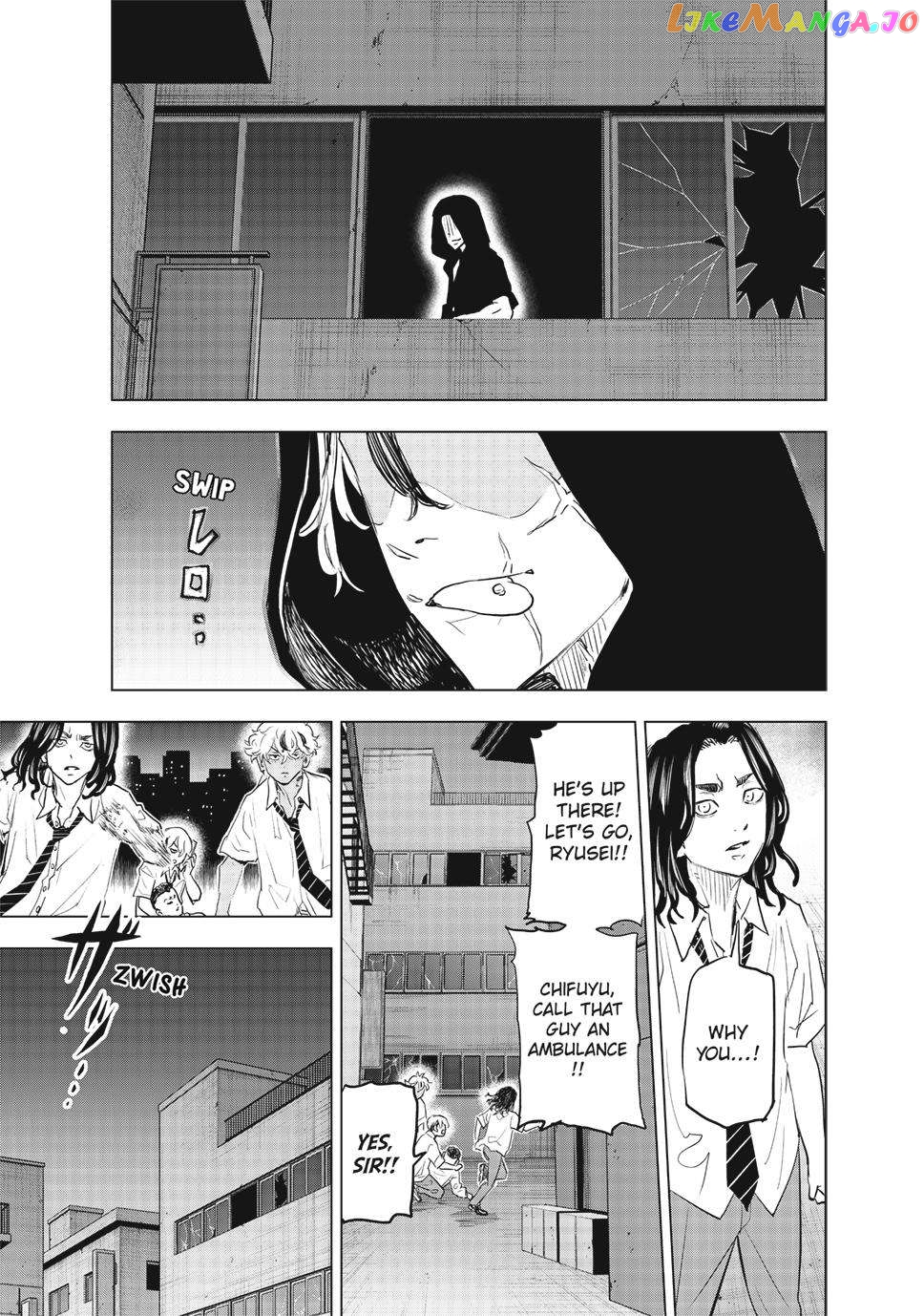 Tokyo Revengers: Letter From Keisuke Baji chapter 24 - page 15