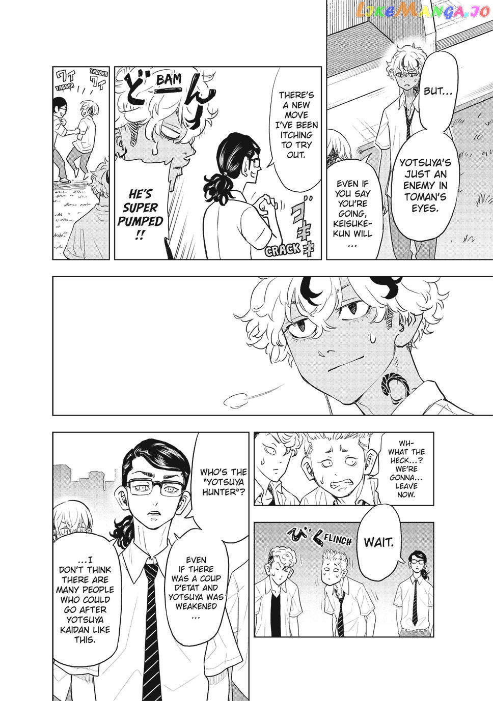 Tokyo Revengers: Letter From Keisuke Baji chapter 24 - page 8