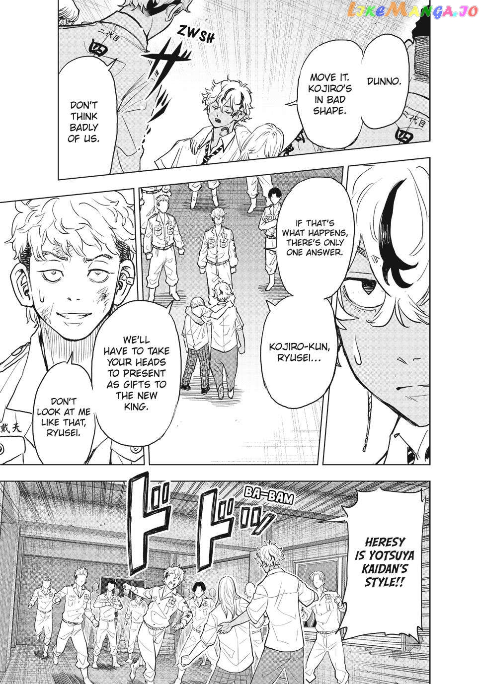 Tokyo Revengers: Letter From Keisuke Baji chapter 25 - page 11