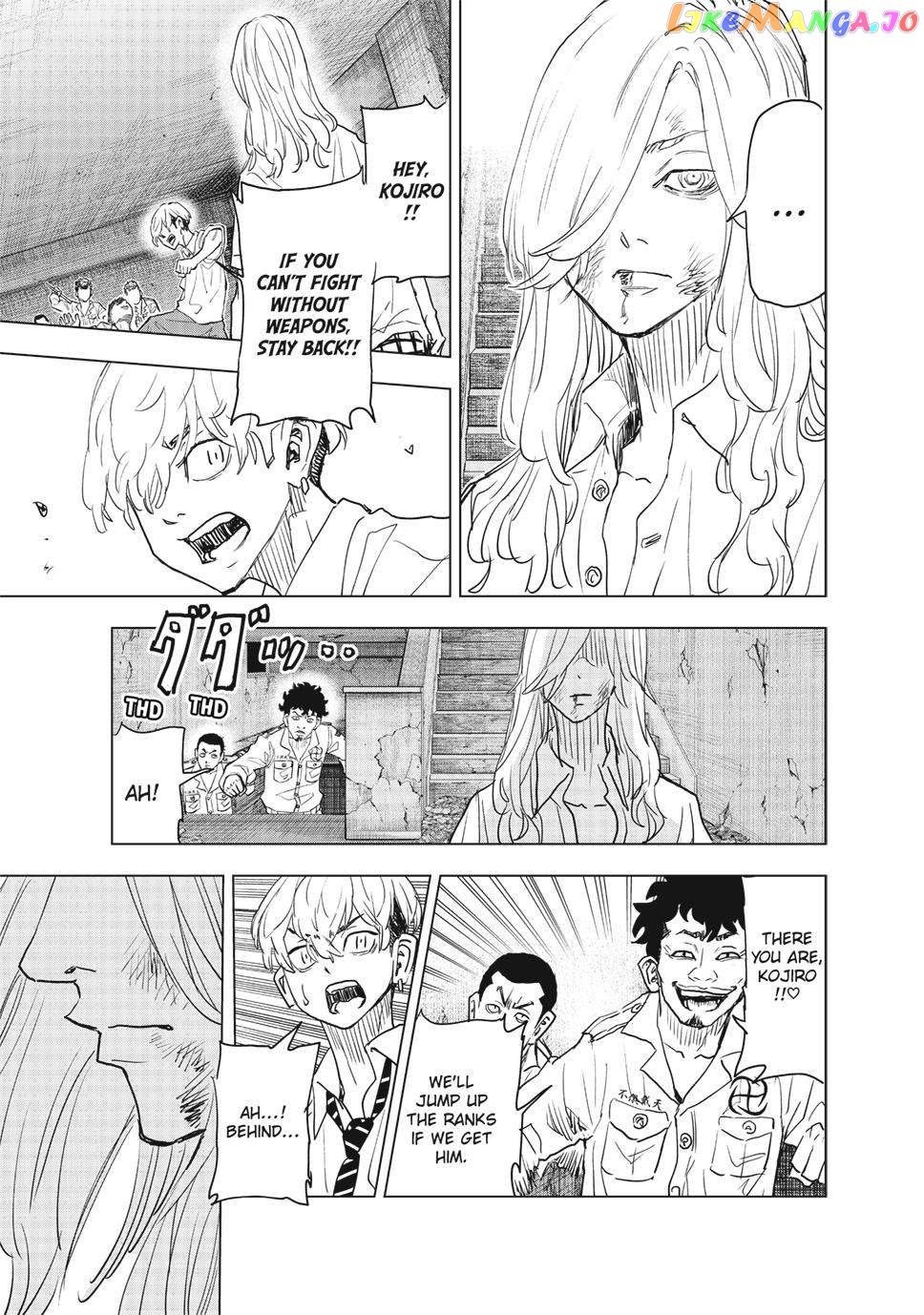 Tokyo Revengers: Letter From Keisuke Baji chapter 25 - page 17