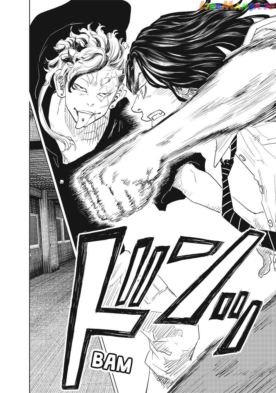 Tokyo Revengers: Letter From Keisuke Baji chapter 25 - page 8