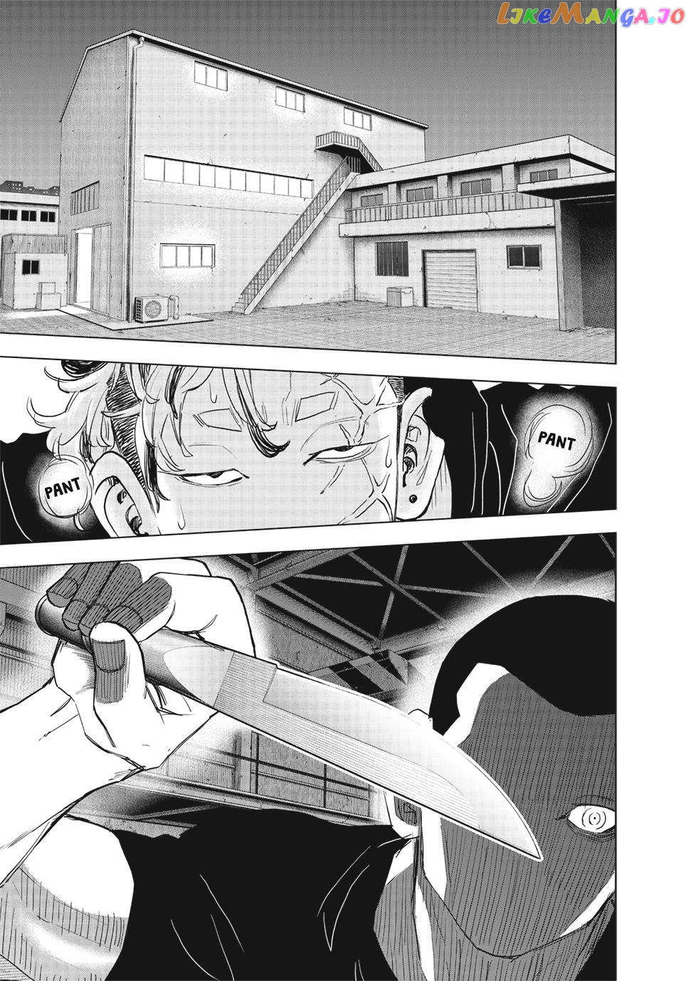 Tokyo Revengers: Letter From Keisuke Baji chapter 26 - page 15