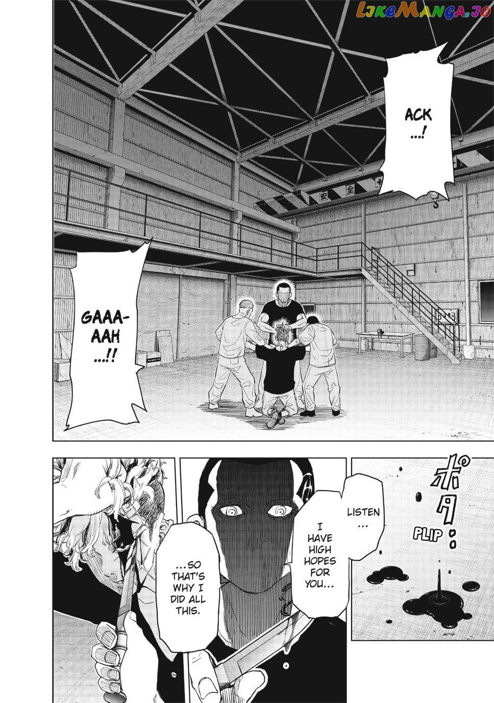 Tokyo Revengers: Letter From Keisuke Baji chapter 26 - page 16