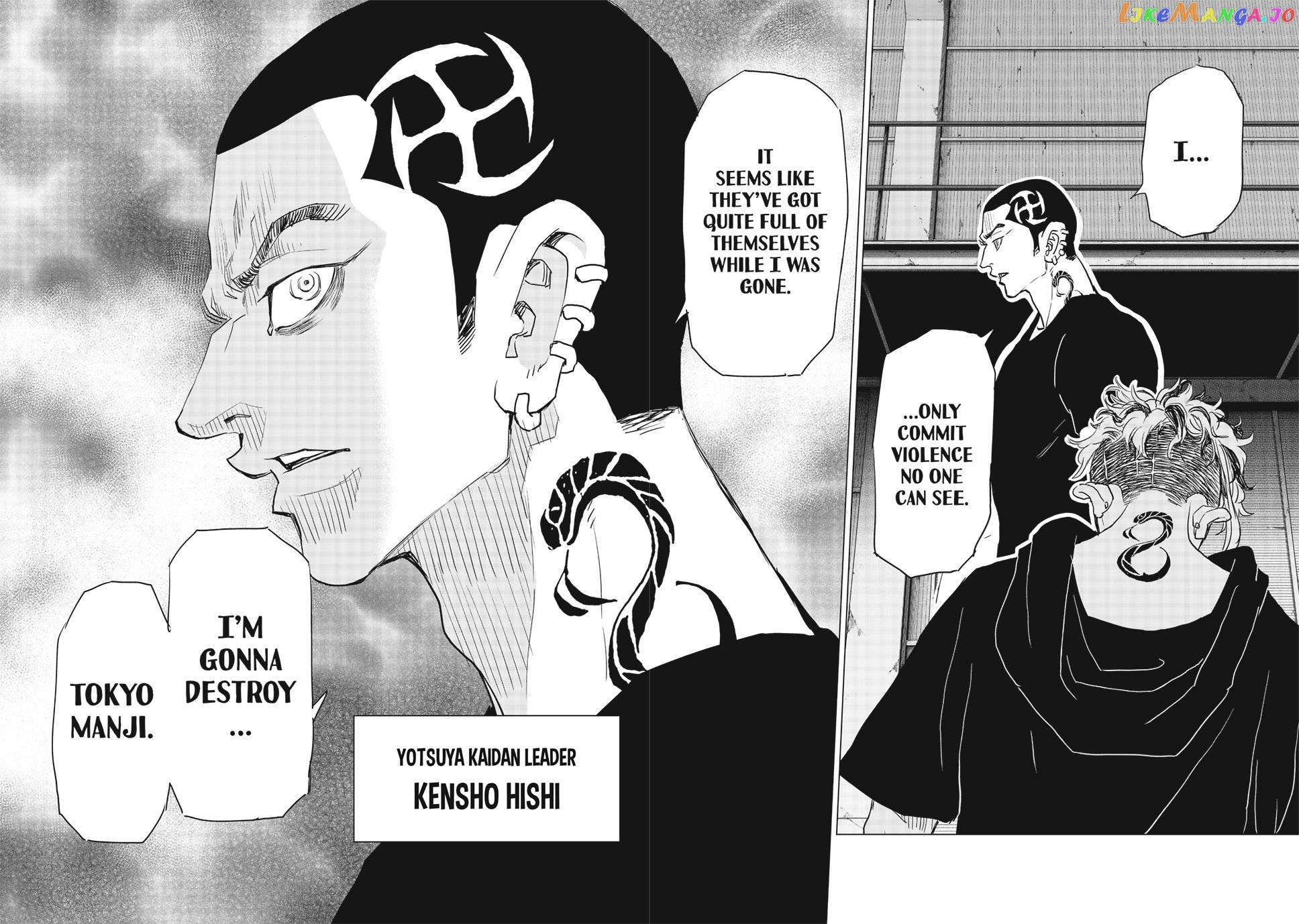 Tokyo Revengers: Letter From Keisuke Baji chapter 26 - page 18