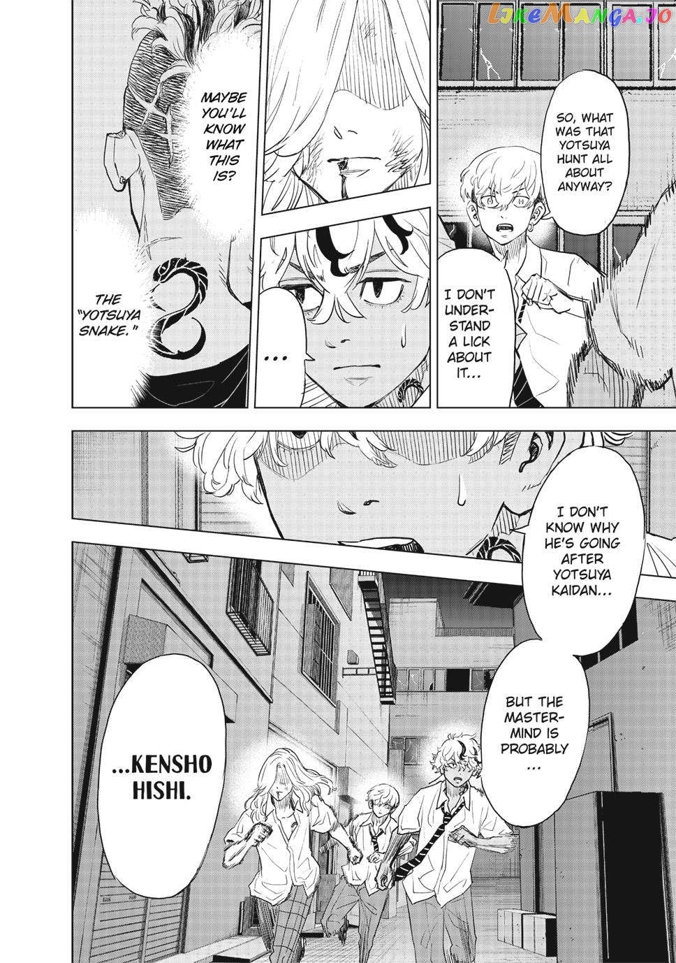 Tokyo Revengers: Letter From Keisuke Baji chapter 26 - page 6
