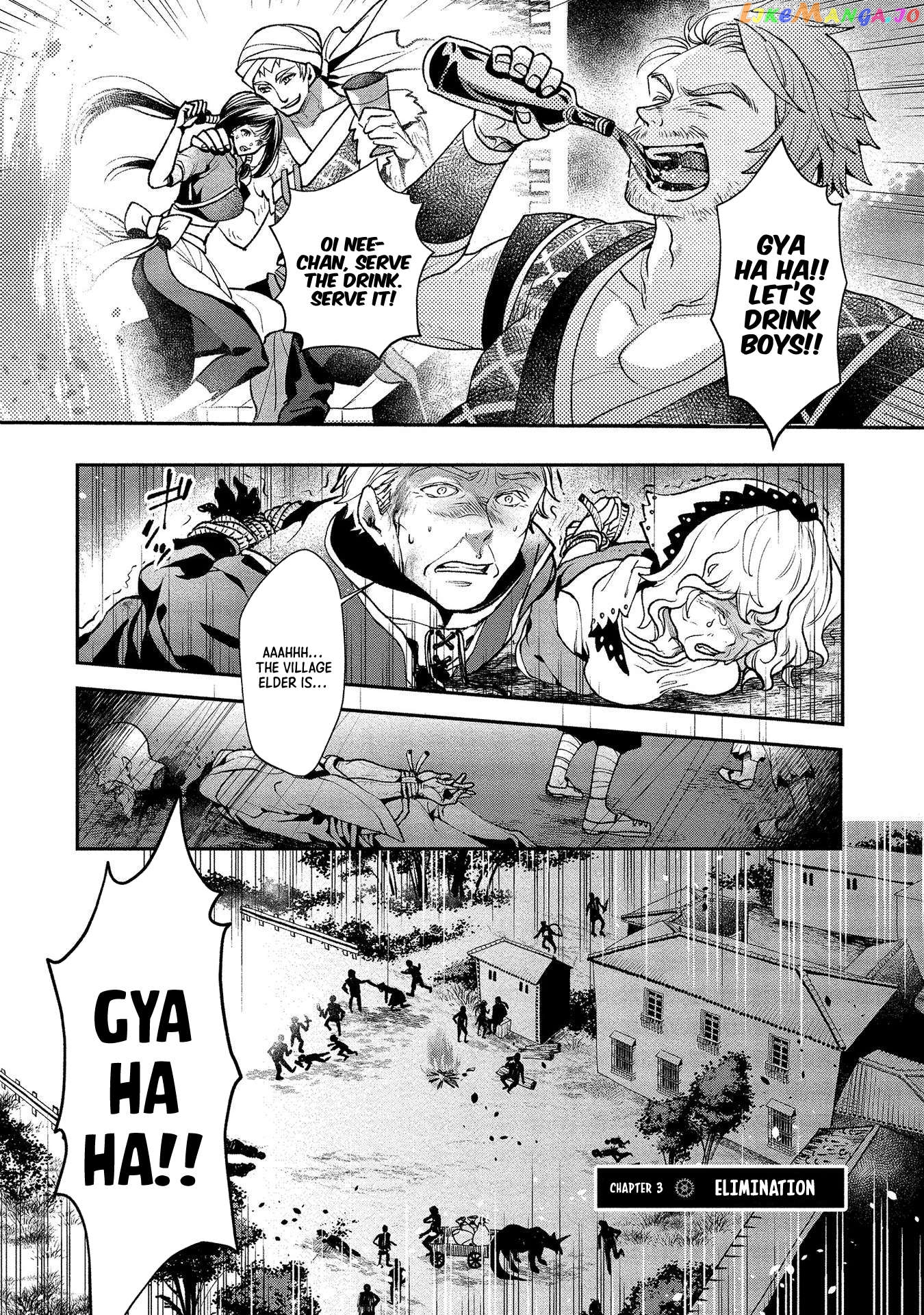 Class Shoukan Ni Makikomareta Kyoushi, Hazure Sukiru De Kikai Shoujo Wo Shuuri Suru chapter 3 - page 2