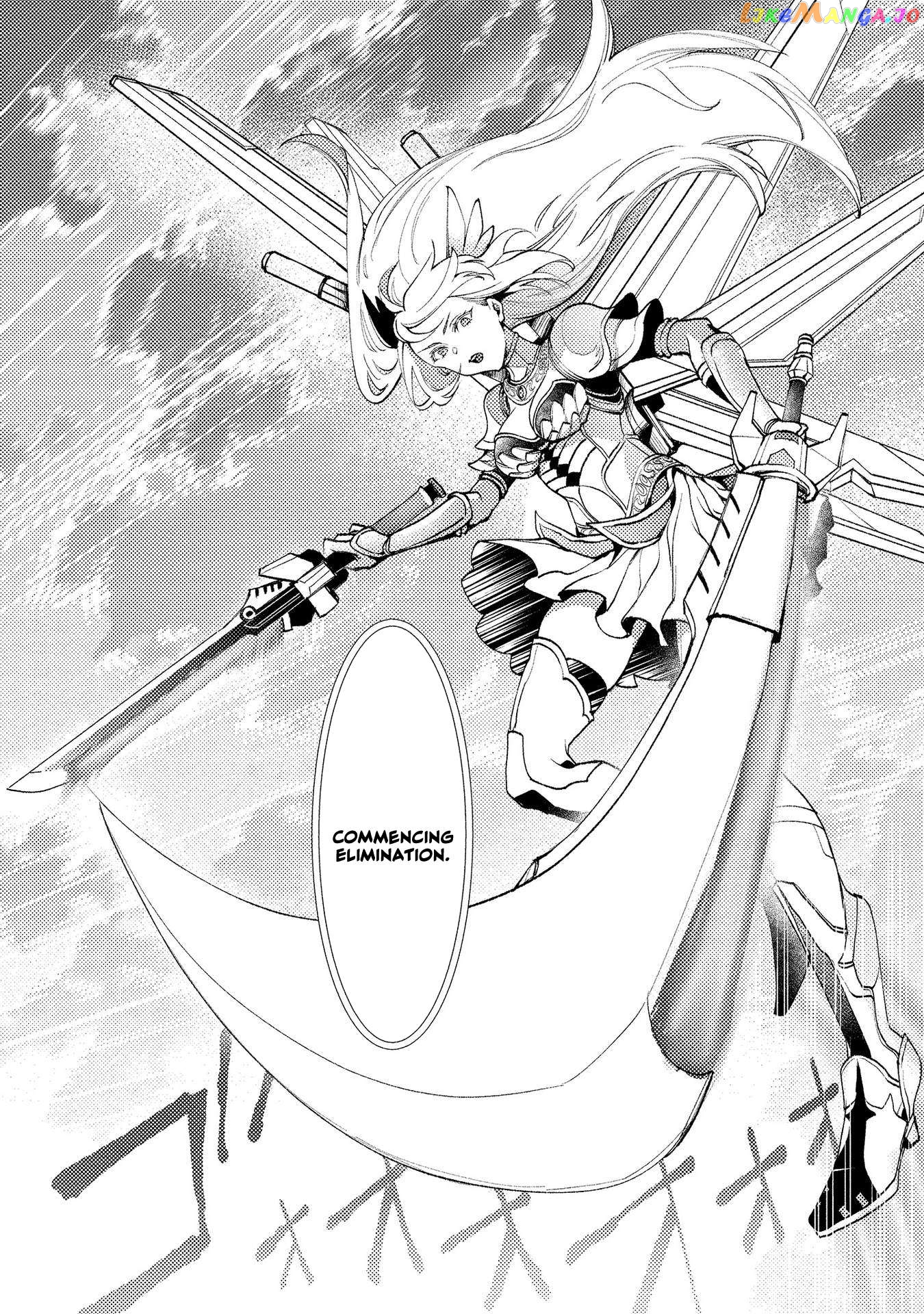 Class Shoukan Ni Makikomareta Kyoushi, Hazure Sukiru De Kikai Shoujo Wo Shuuri Suru chapter 3 - page 7