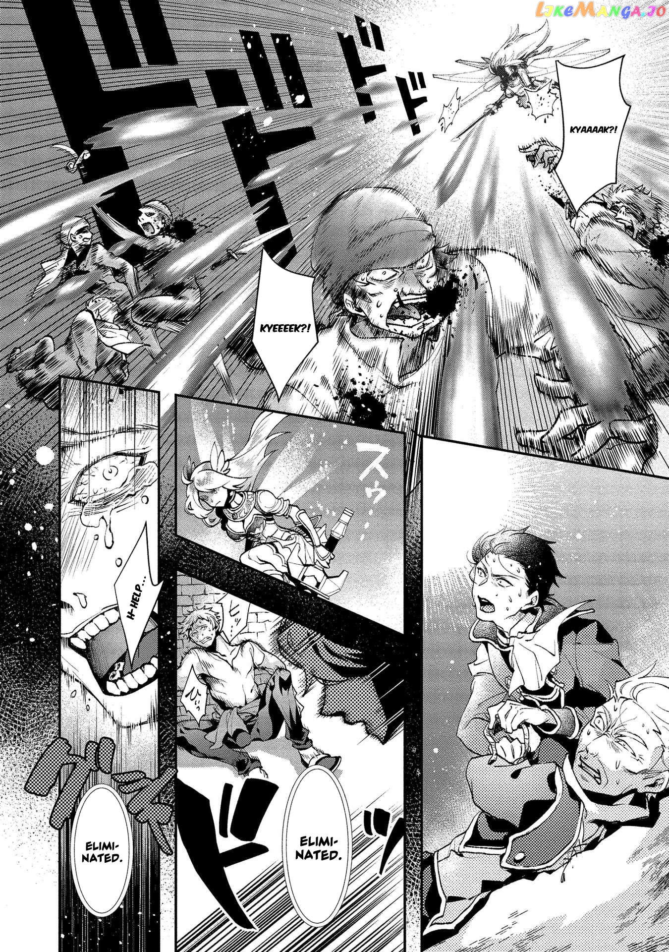 Class Shoukan Ni Makikomareta Kyoushi, Hazure Sukiru De Kikai Shoujo Wo Shuuri Suru chapter 3 - page 9