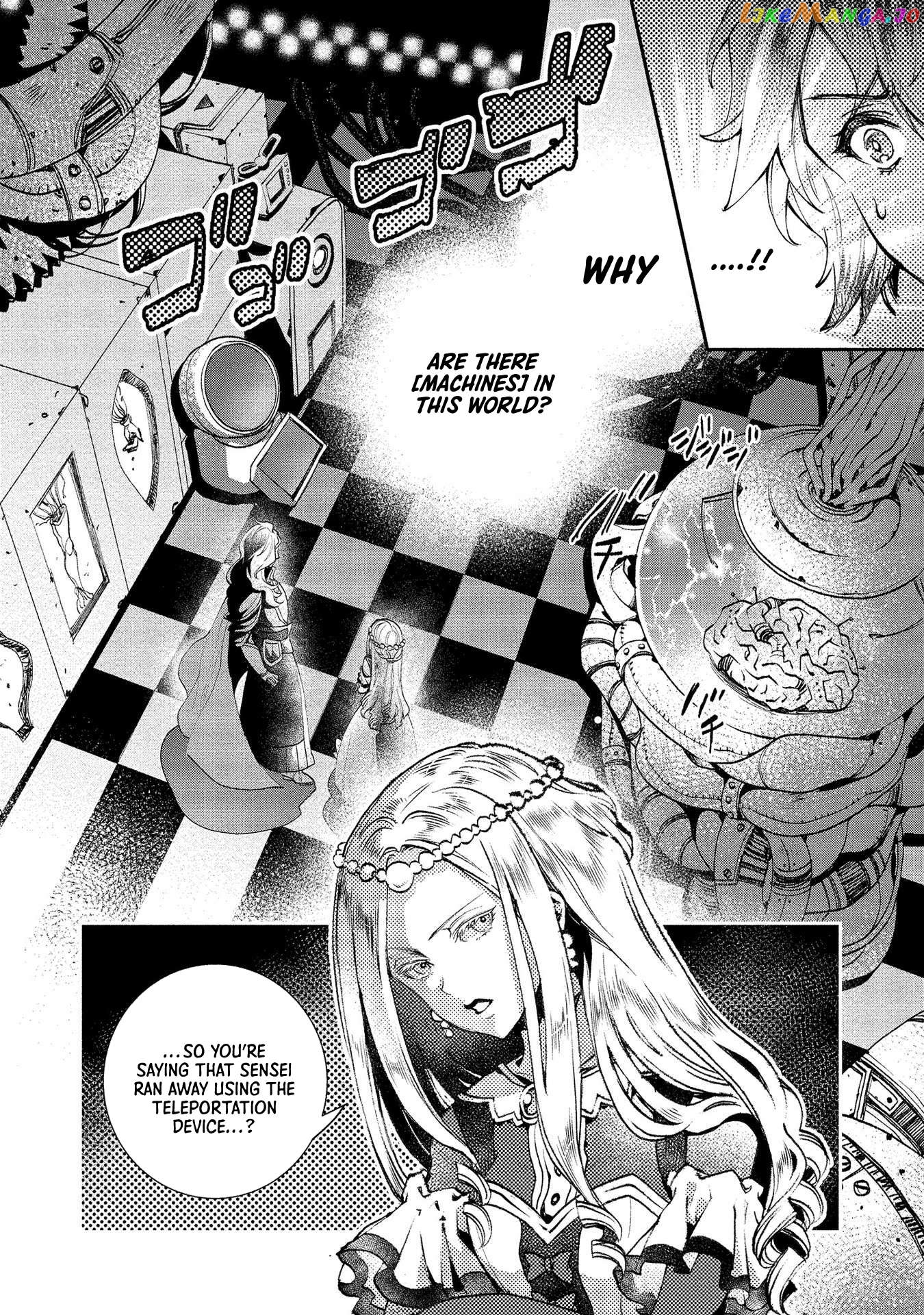 Class Shoukan Ni Makikomareta Kyoushi, Hazure Sukiru De Kikai Shoujo Wo Shuuri Suru chapter 4 - page 23