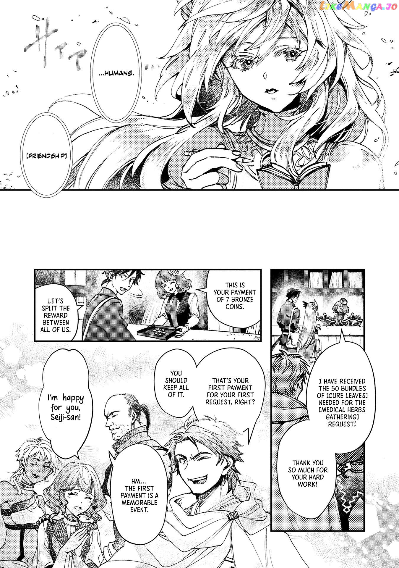 Class Shoukan Ni Makikomareta Kyoushi, Hazure Sukiru De Kikai Shoujo Wo Shuuri Suru chapter 5 - page 17