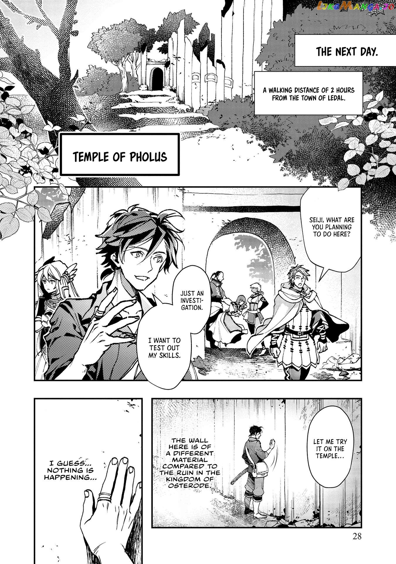Class Shoukan Ni Makikomareta Kyoushi, Hazure Sukiru De Kikai Shoujo Wo Shuuri Suru chapter 5 - page 29