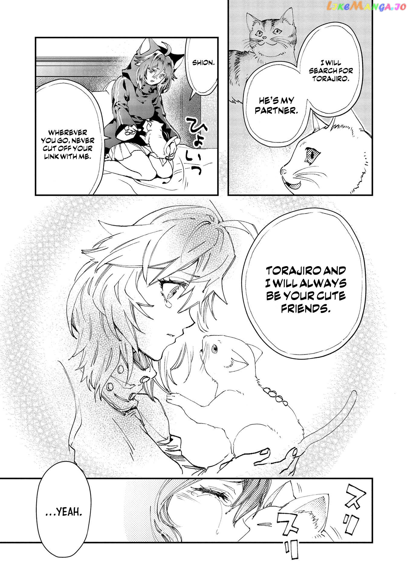 Class Shoukan Ni Makikomareta Kyoushi, Hazure Sukiru De Kikai Shoujo Wo Shuuri Suru chapter 7 - page 34