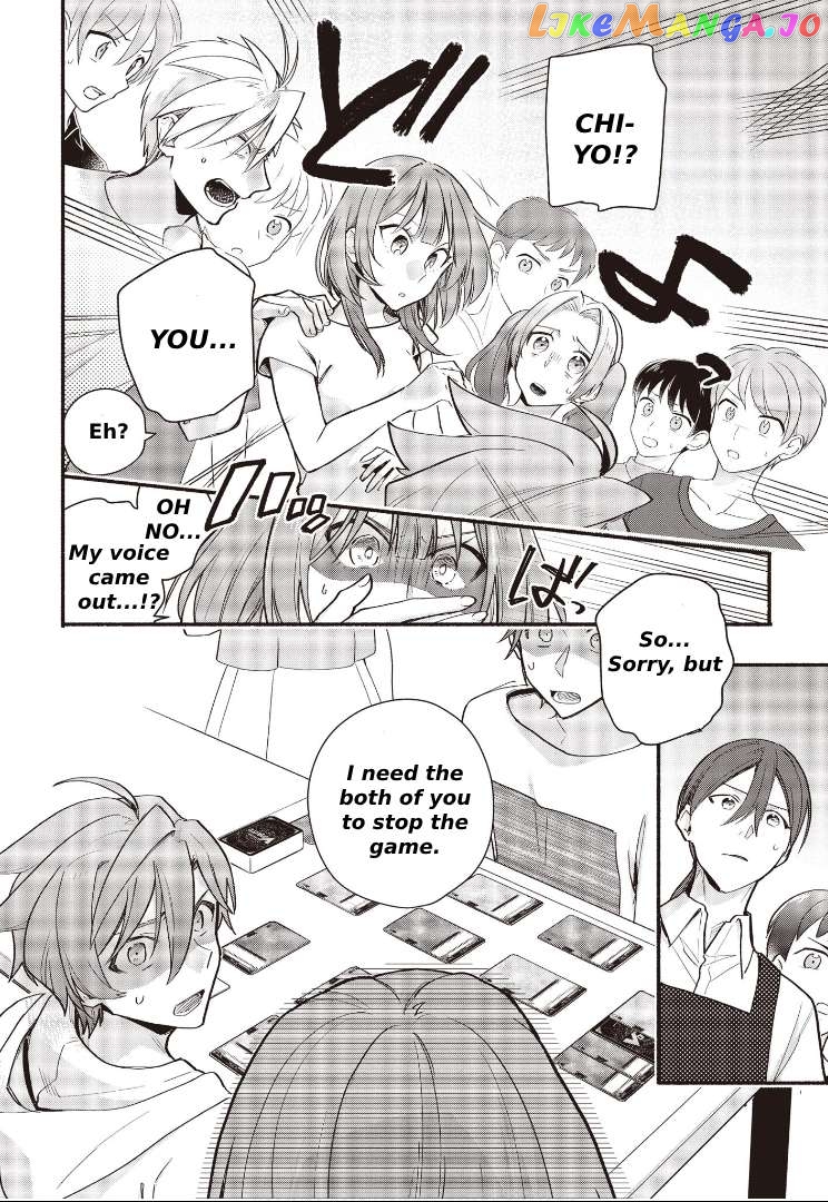 Cardfight!! Vanguard Youthquake Chapter 11 - page 22