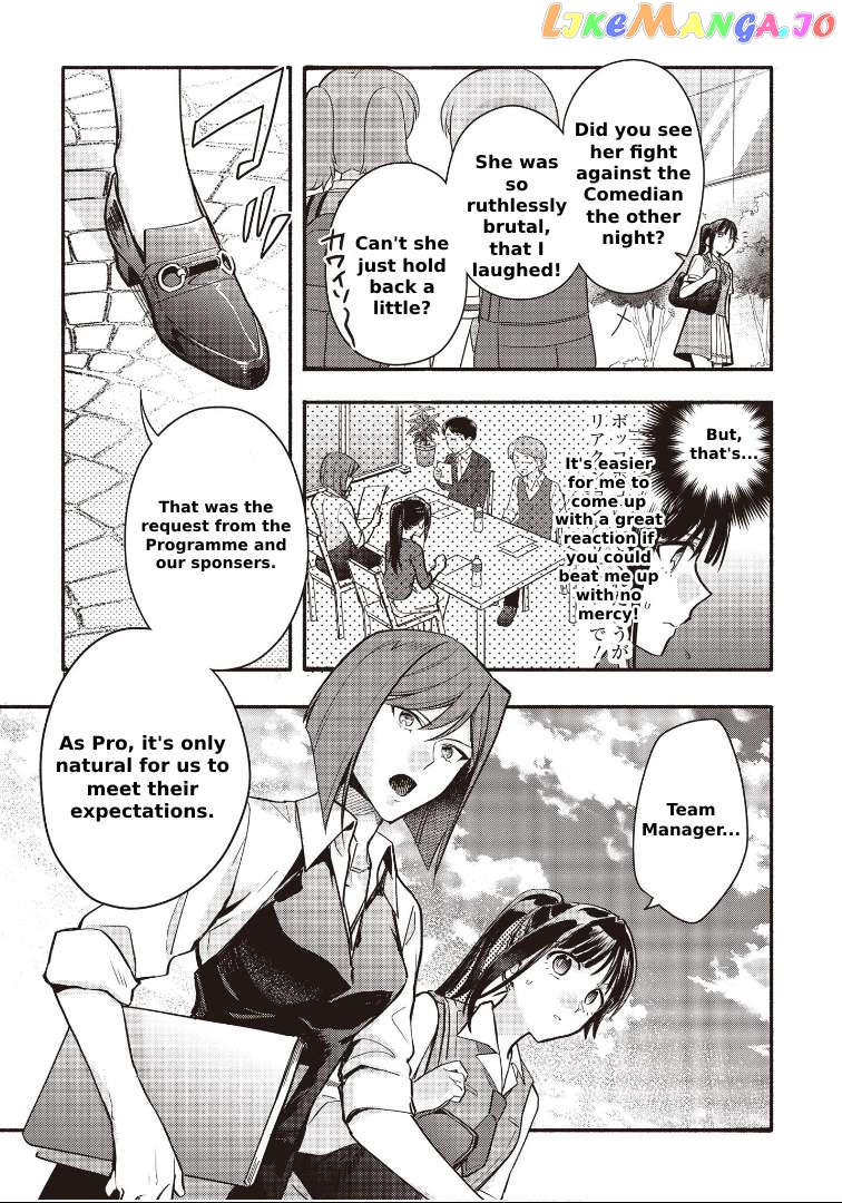 Cardfight!! Vanguard Youthquake Chapter 13 - page 22