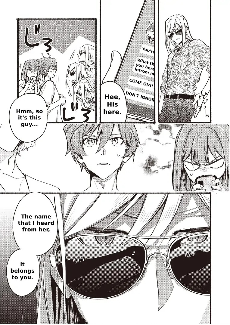 Cardfight!! Vanguard Youthquake Chapter 14 - page 19