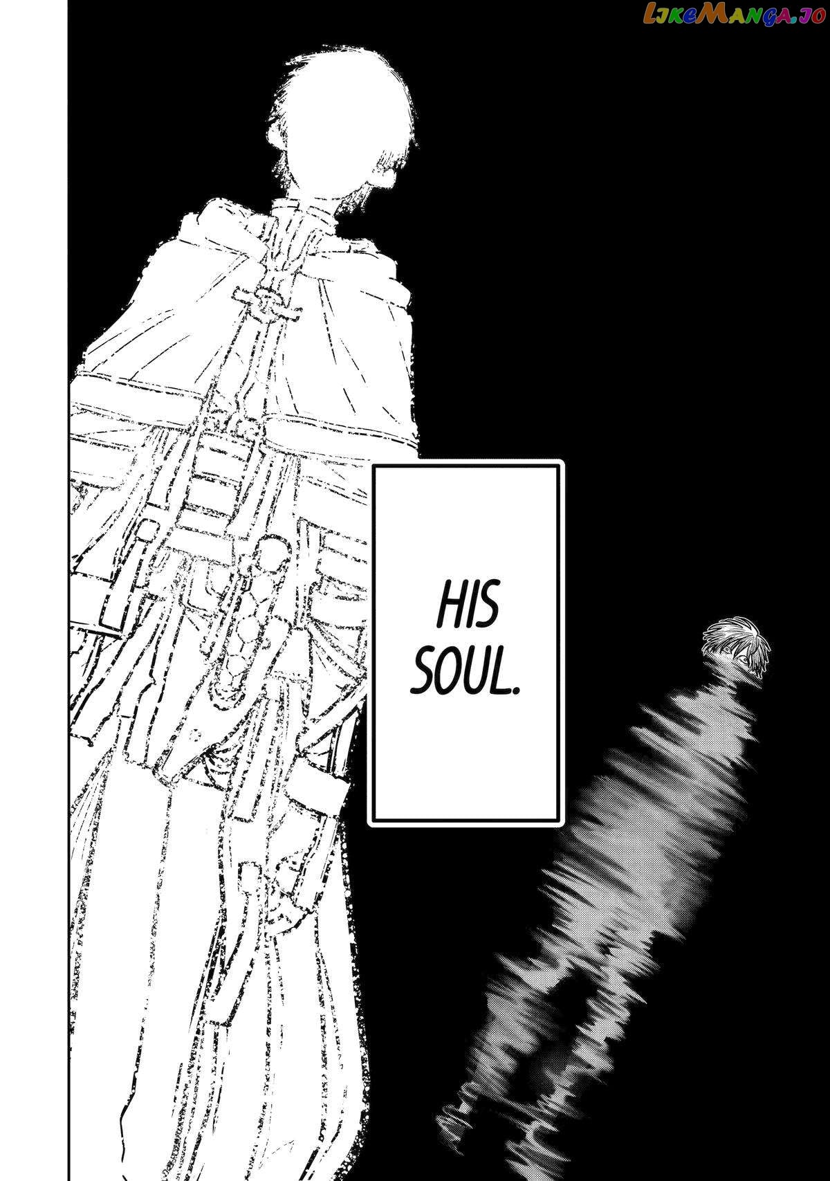 My Blade Will Lead the Way! Abandoned in a Labyrinth as a Directionally Challenged S-Rank Swordsman chapter 17 - page 12