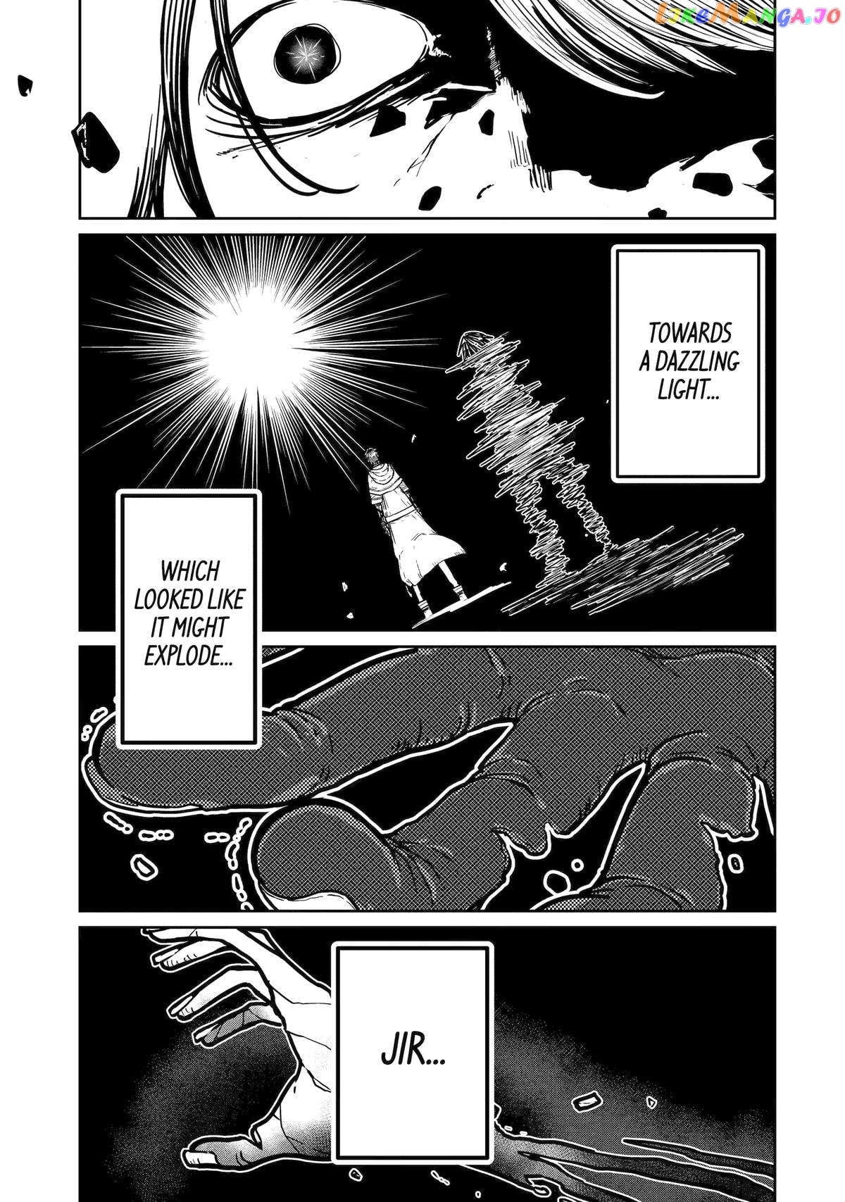 My Blade Will Lead the Way! Abandoned in a Labyrinth as a Directionally Challenged S-Rank Swordsman chapter 17 - page 13