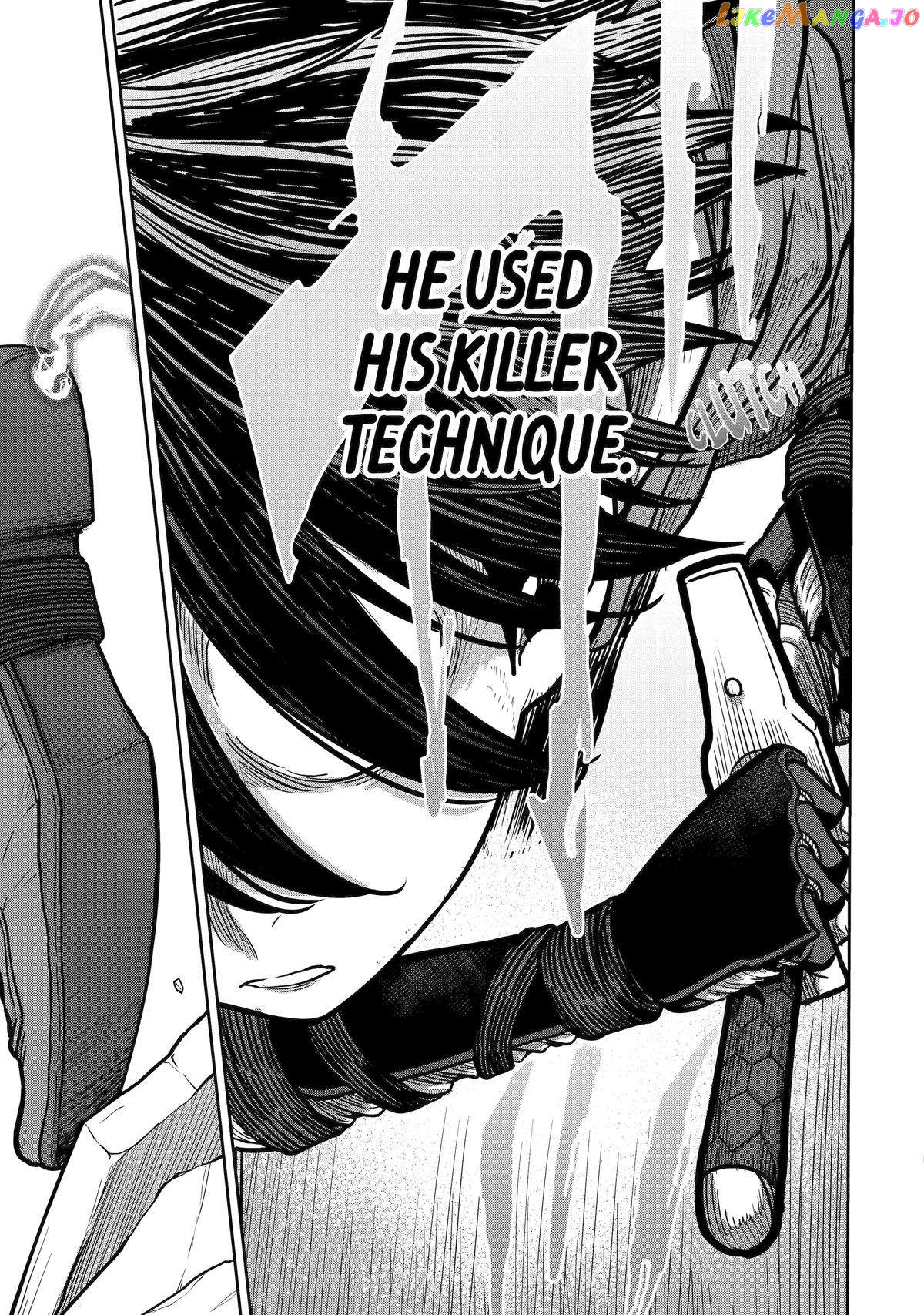 My Blade Will Lead the Way! Abandoned in a Labyrinth as a Directionally Challenged S-Rank Swordsman chapter 17 - page 17