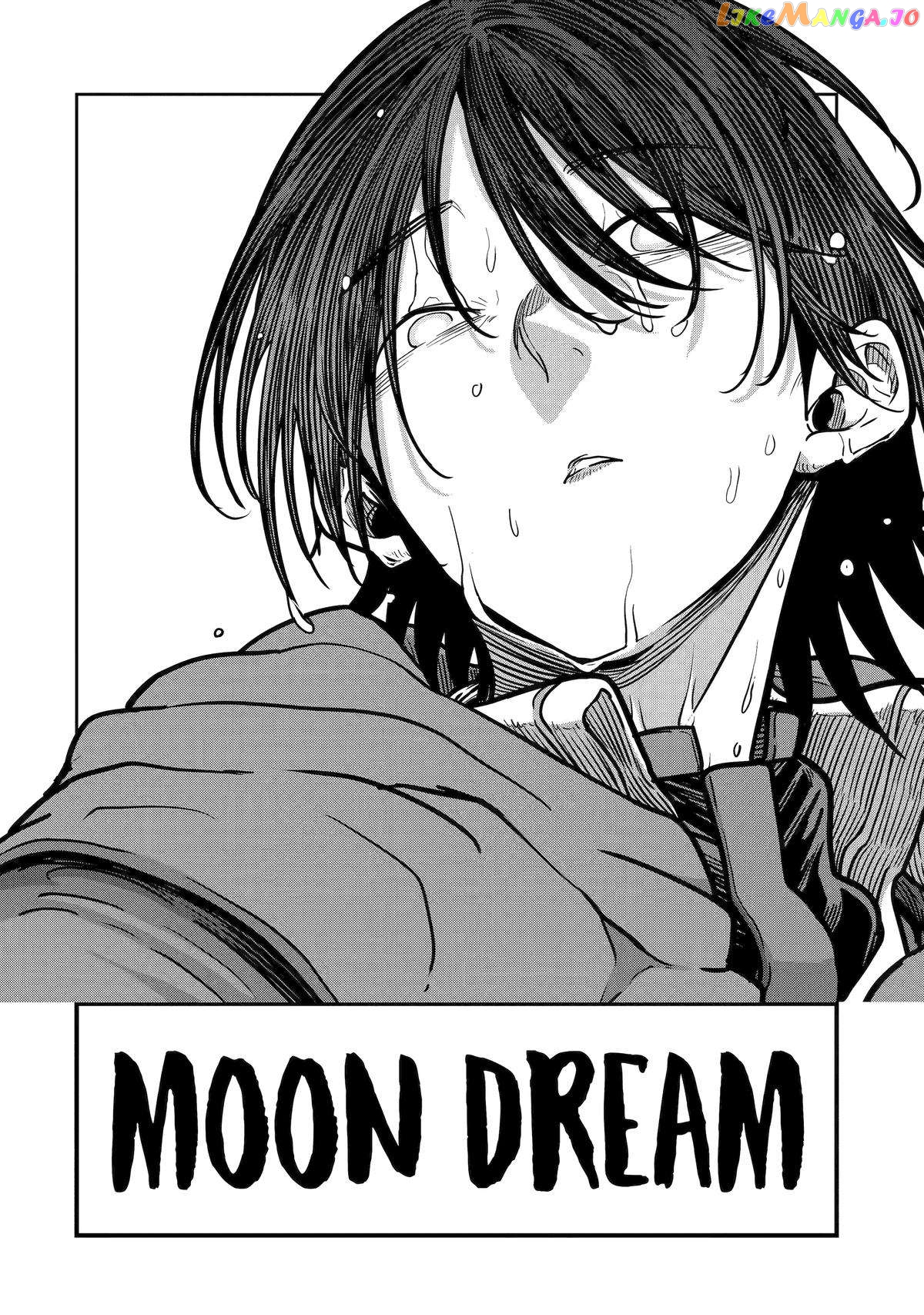 My Blade Will Lead the Way! Abandoned in a Labyrinth as a Directionally Challenged S-Rank Swordsman chapter 17 - page 20