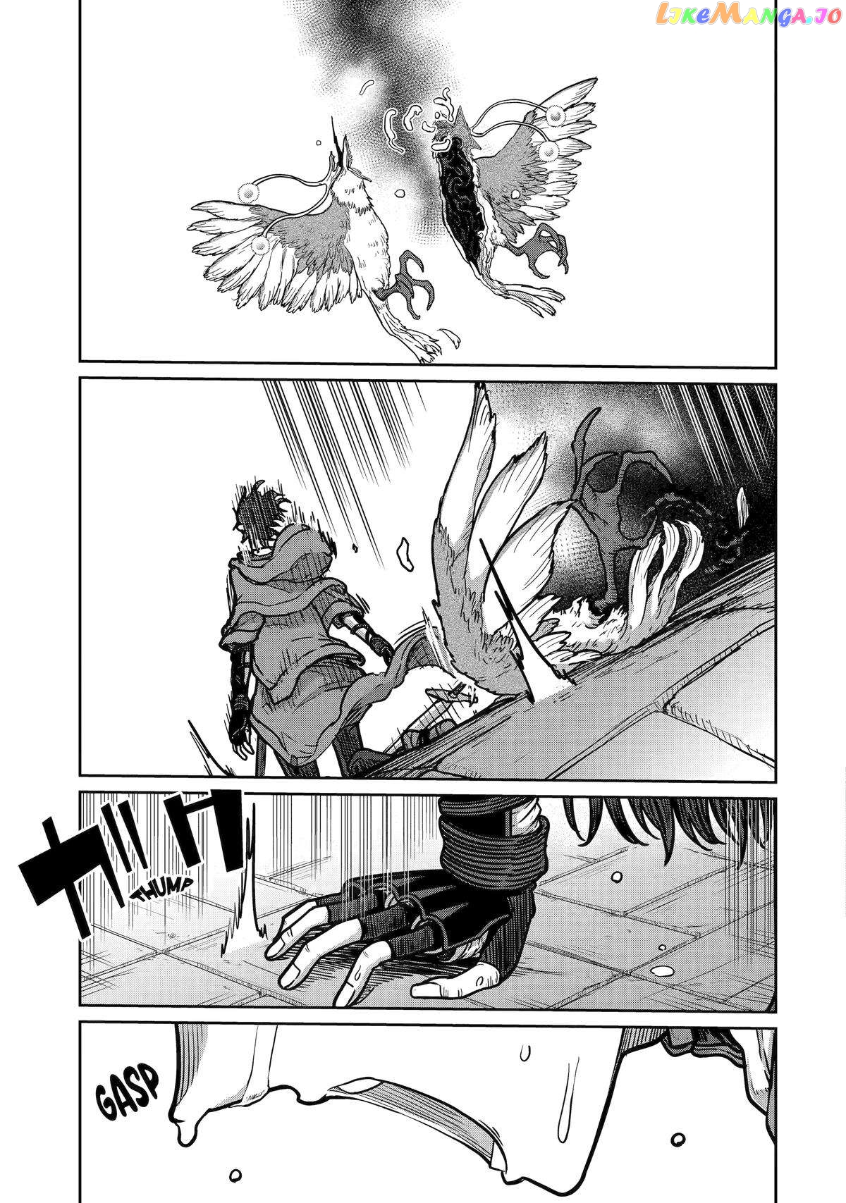 My Blade Will Lead the Way! Abandoned in a Labyrinth as a Directionally Challenged S-Rank Swordsman chapter 17 - page 21