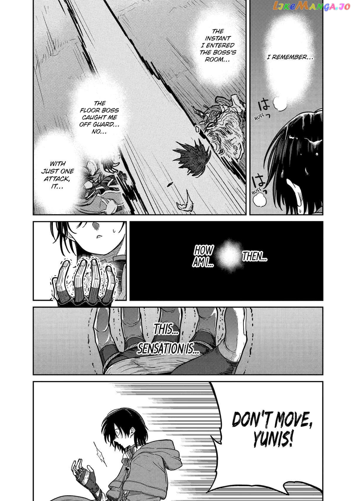 My Blade Will Lead the Way! Abandoned in a Labyrinth as a Directionally Challenged S-Rank Swordsman chapter 17 - page 23