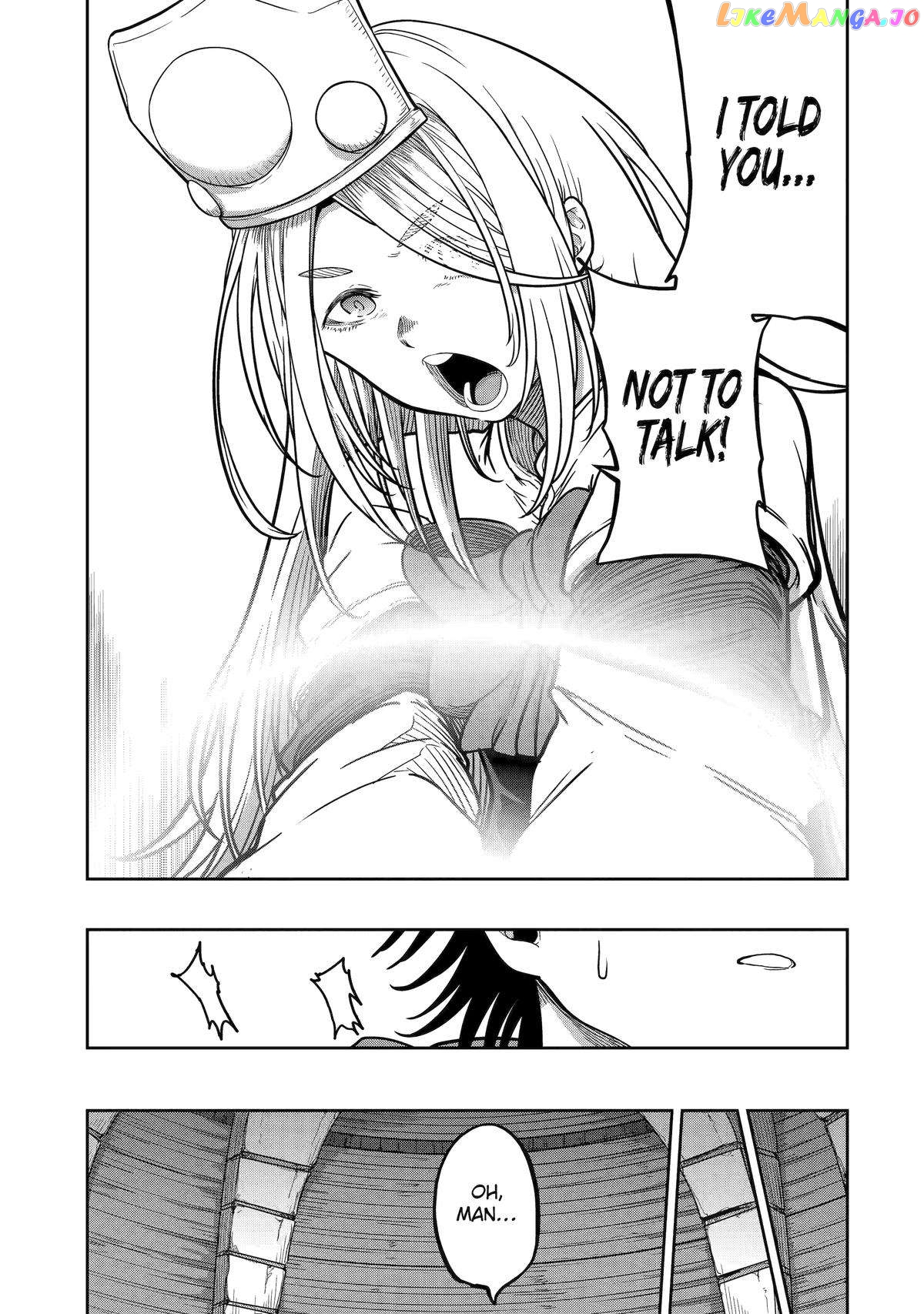My Blade Will Lead the Way! Abandoned in a Labyrinth as a Directionally Challenged S-Rank Swordsman chapter 17 - page 25