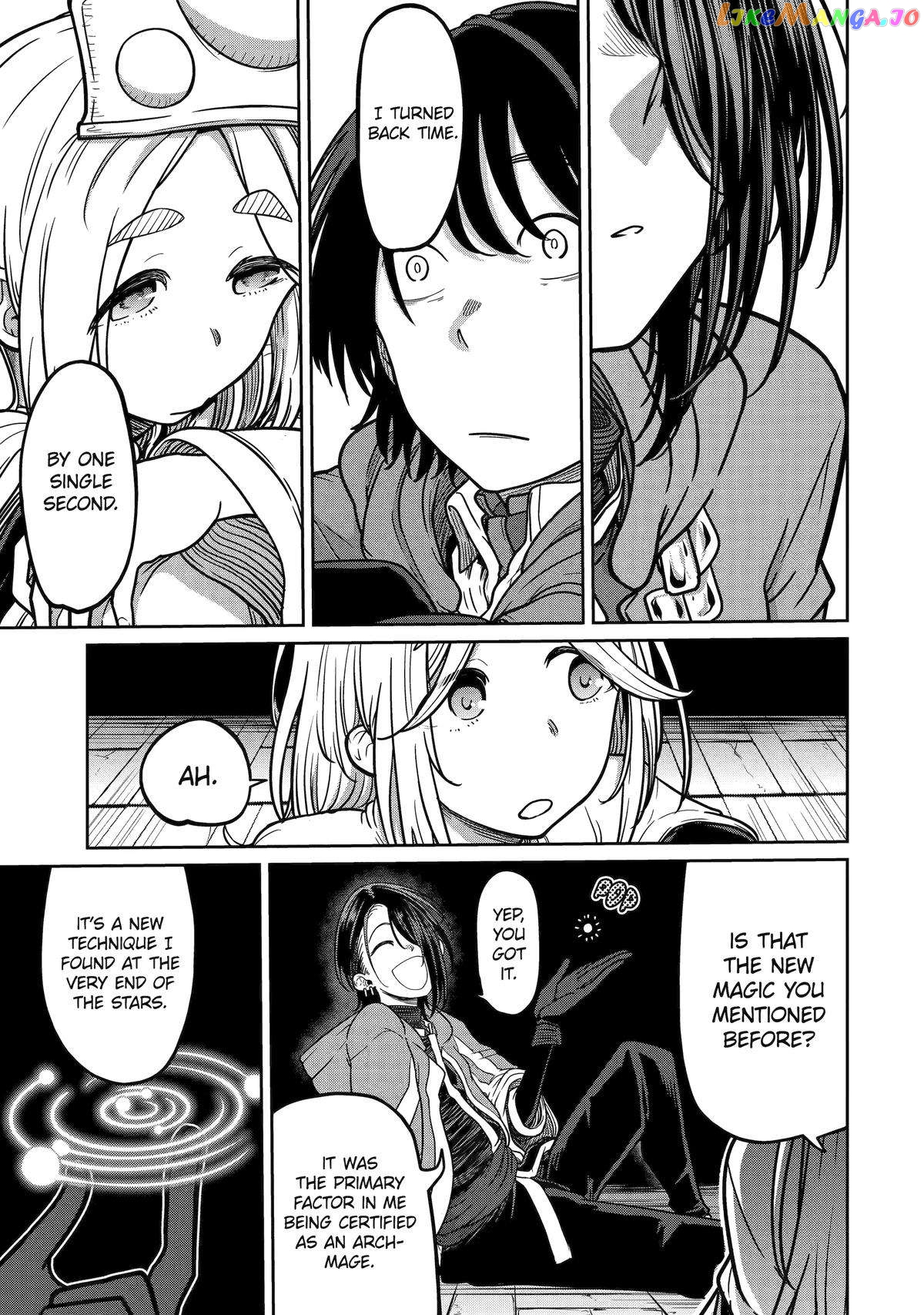 My Blade Will Lead the Way! Abandoned in a Labyrinth as a Directionally Challenged S-Rank Swordsman chapter 17 - page 27