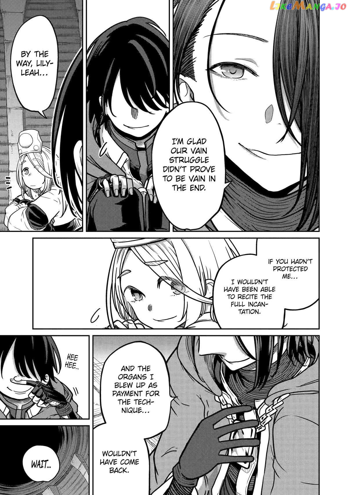 My Blade Will Lead the Way! Abandoned in a Labyrinth as a Directionally Challenged S-Rank Swordsman chapter 17 - page 29
