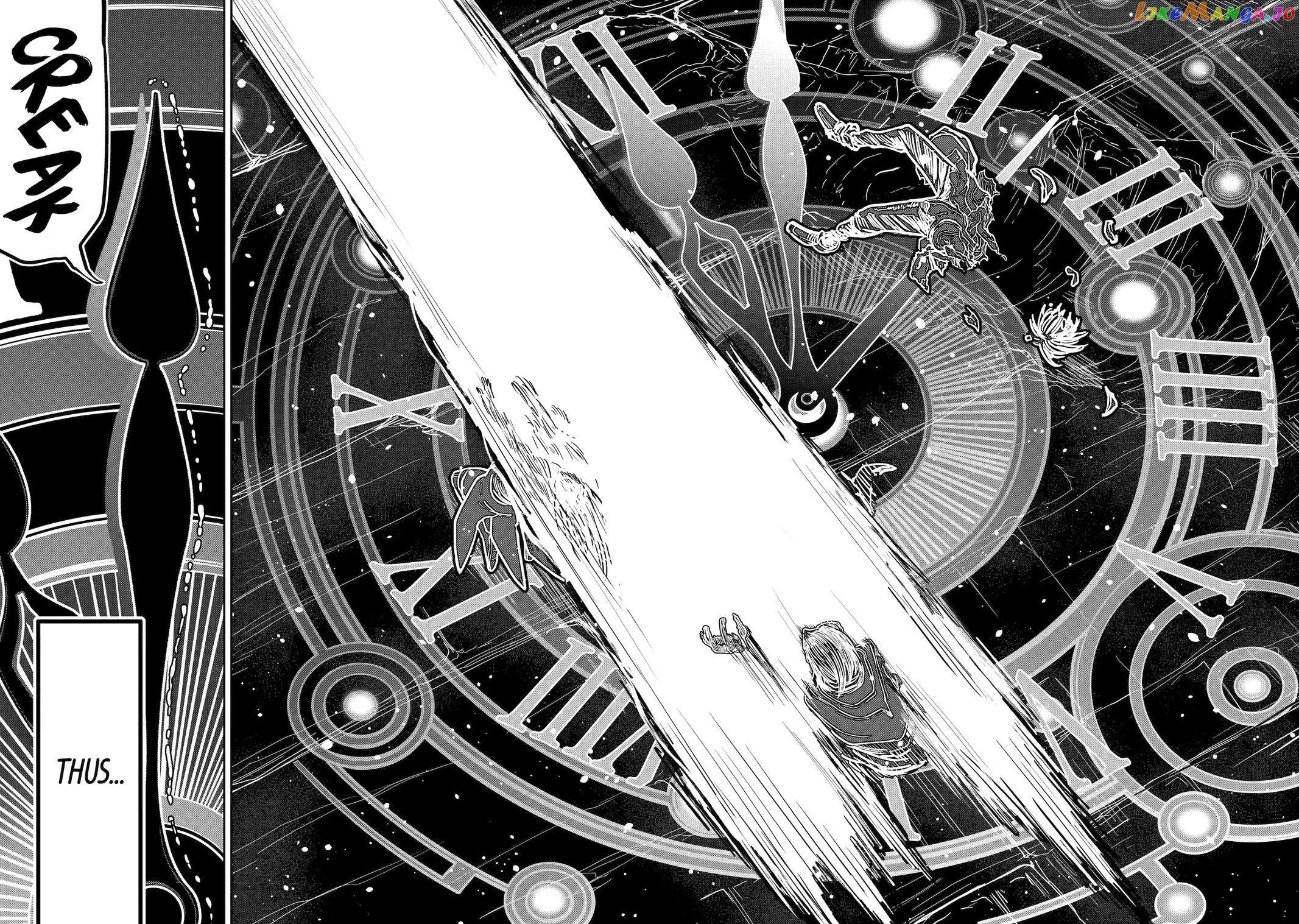 My Blade Will Lead the Way! Abandoned in a Labyrinth as a Directionally Challenged S-Rank Swordsman chapter 17 - page 9