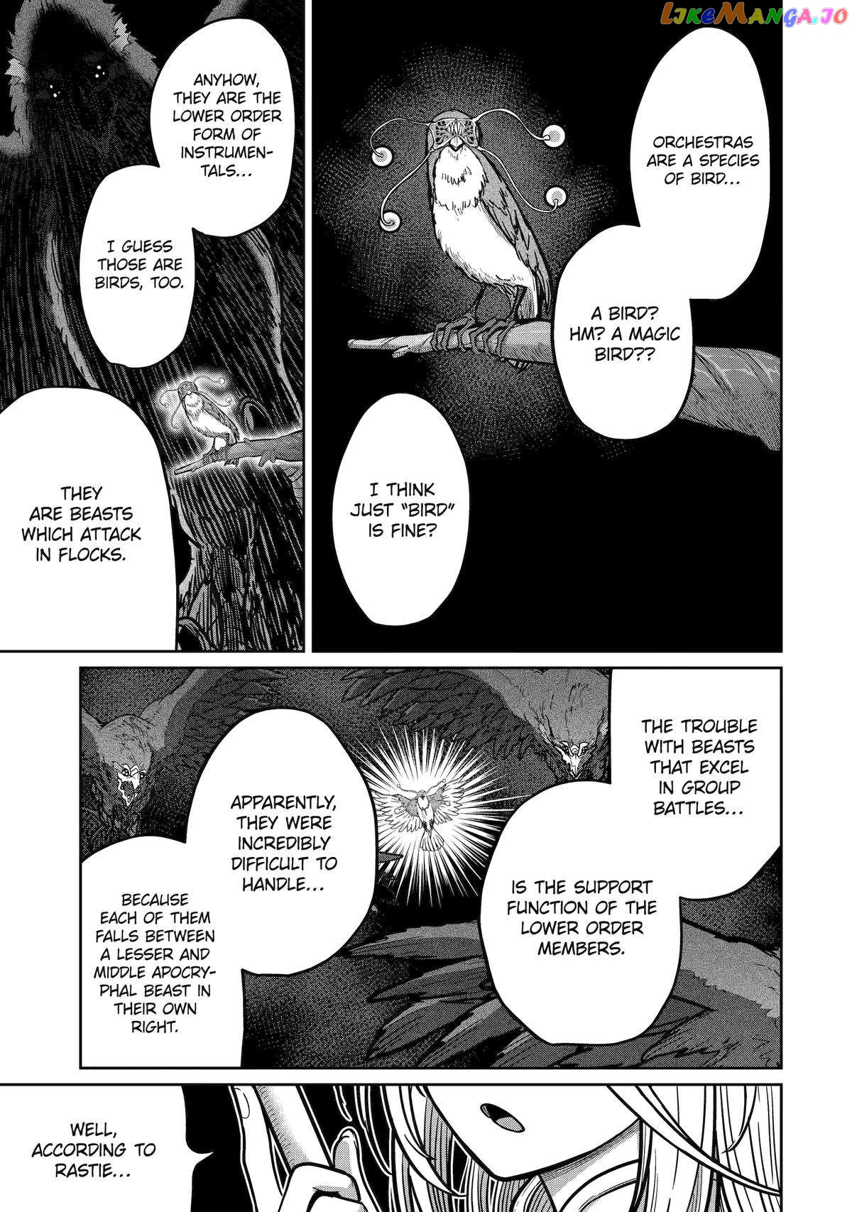My Blade Will Lead the Way! Abandoned in a Labyrinth as a Directionally Challenged S-Rank Swordsman chapter 18 - page 12