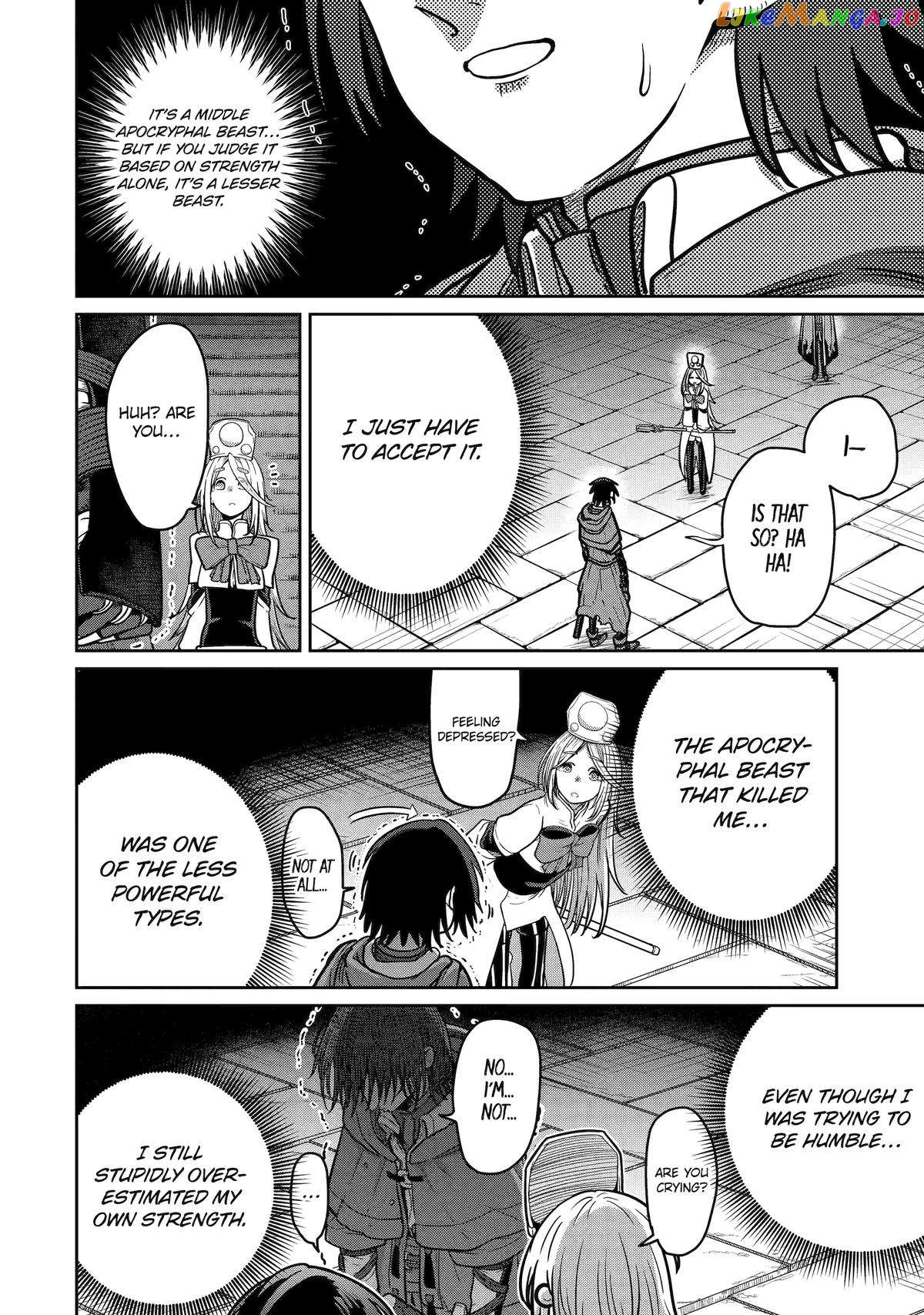 My Blade Will Lead the Way! Abandoned in a Labyrinth as a Directionally Challenged S-Rank Swordsman chapter 18 - page 15