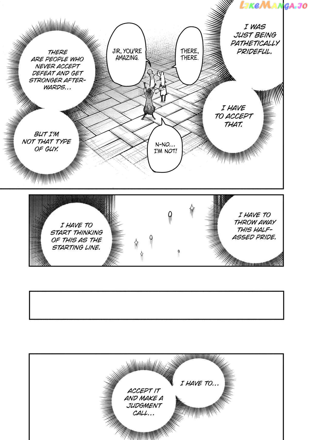 My Blade Will Lead the Way! Abandoned in a Labyrinth as a Directionally Challenged S-Rank Swordsman chapter 18 - page 16
