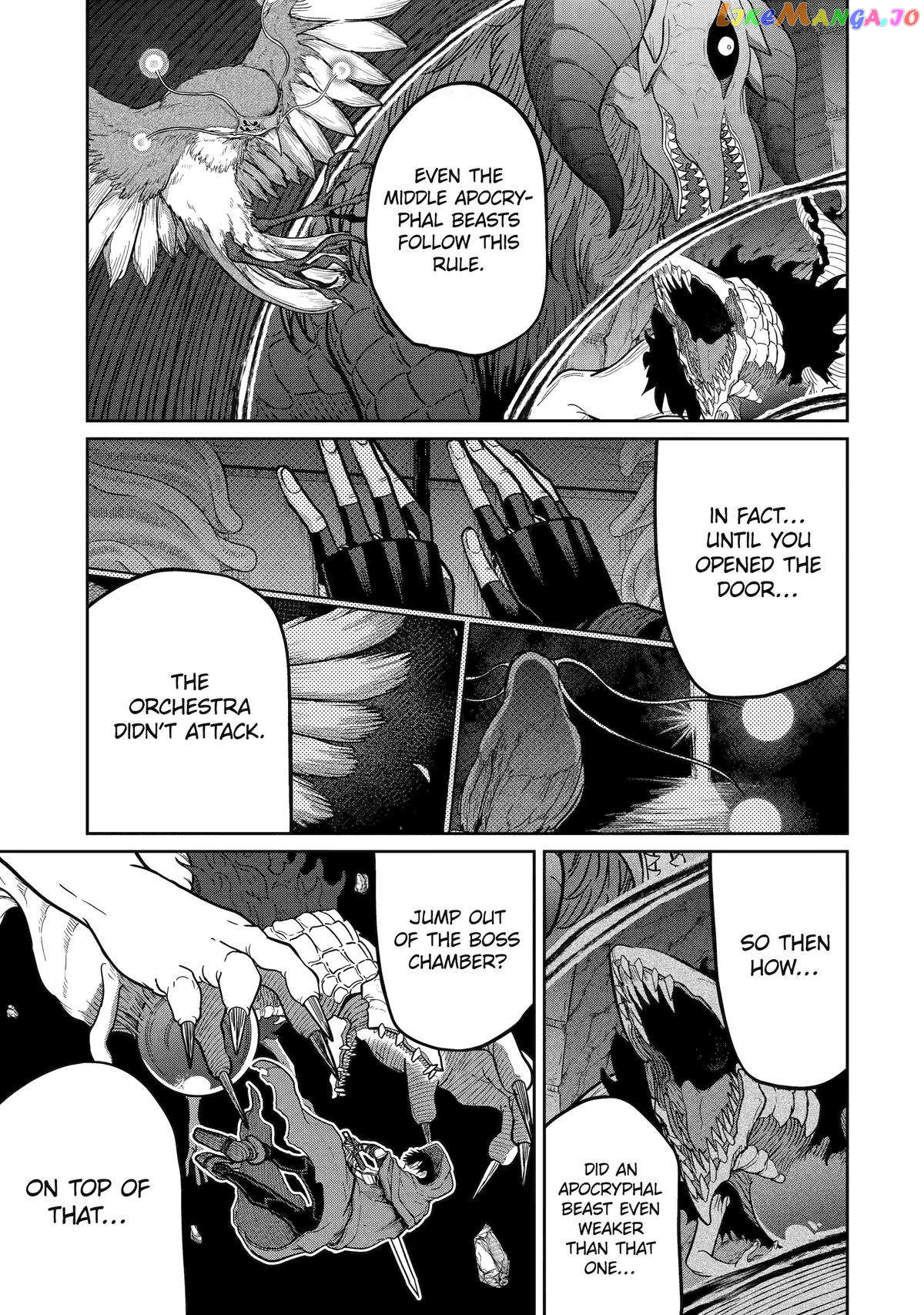 My Blade Will Lead the Way! Abandoned in a Labyrinth as a Directionally Challenged S-Rank Swordsman chapter 18 - page 26