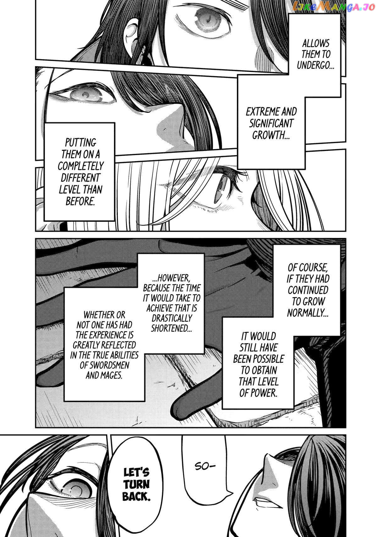 My Blade Will Lead the Way! Abandoned in a Labyrinth as a Directionally Challenged S-Rank Swordsman chapter 18 - page 5