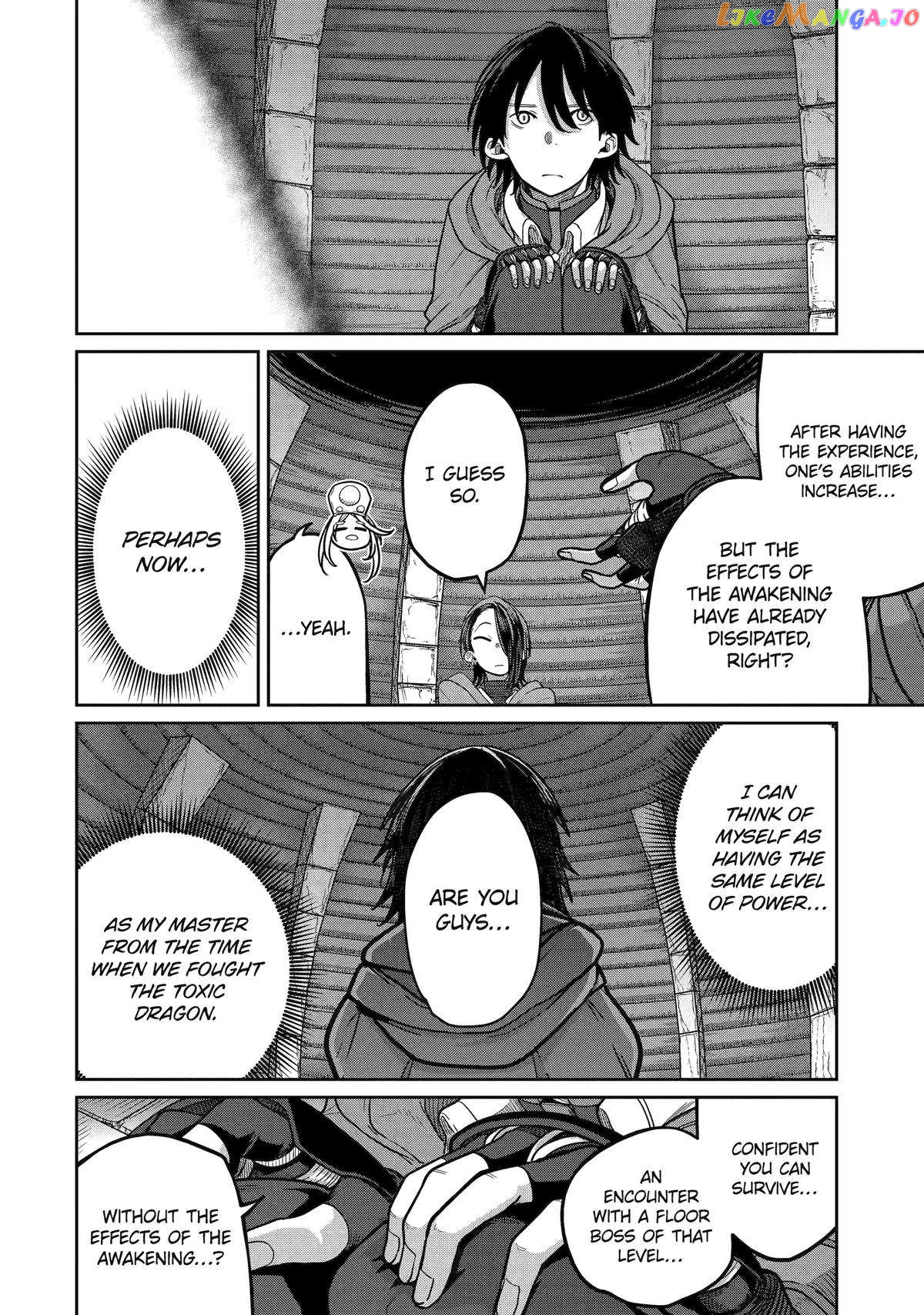 My Blade Will Lead the Way! Abandoned in a Labyrinth as a Directionally Challenged S-Rank Swordsman chapter 18 - page 6