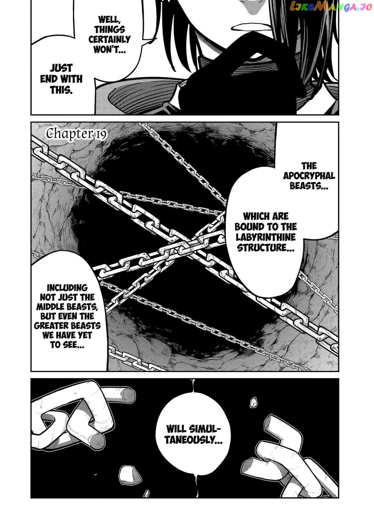 My Blade Will Lead the Way! Abandoned in a Labyrinth as a Directionally Challenged S-Rank Swordsman chapter 19 - page 2