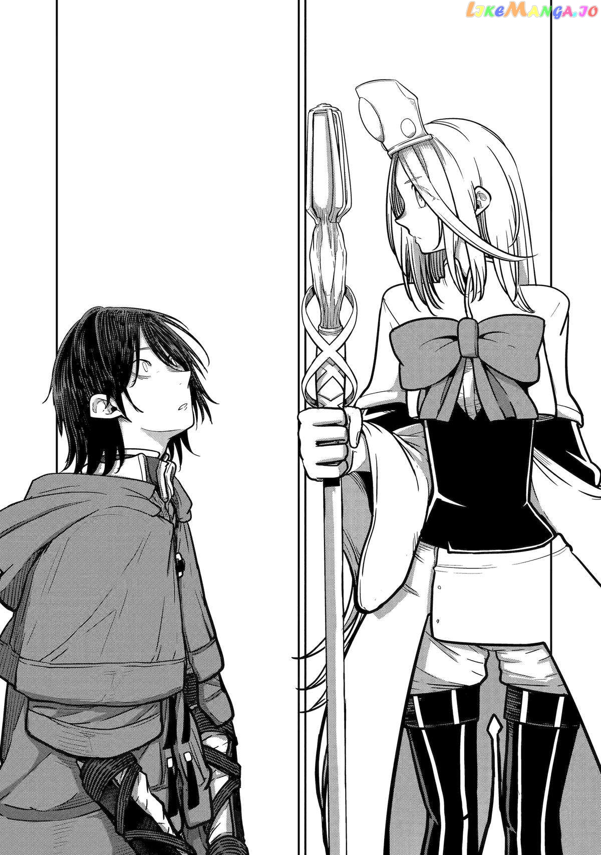 My Blade Will Lead the Way! Abandoned in a Labyrinth as a Directionally Challenged S-Rank Swordsman chapter 19 - page 13