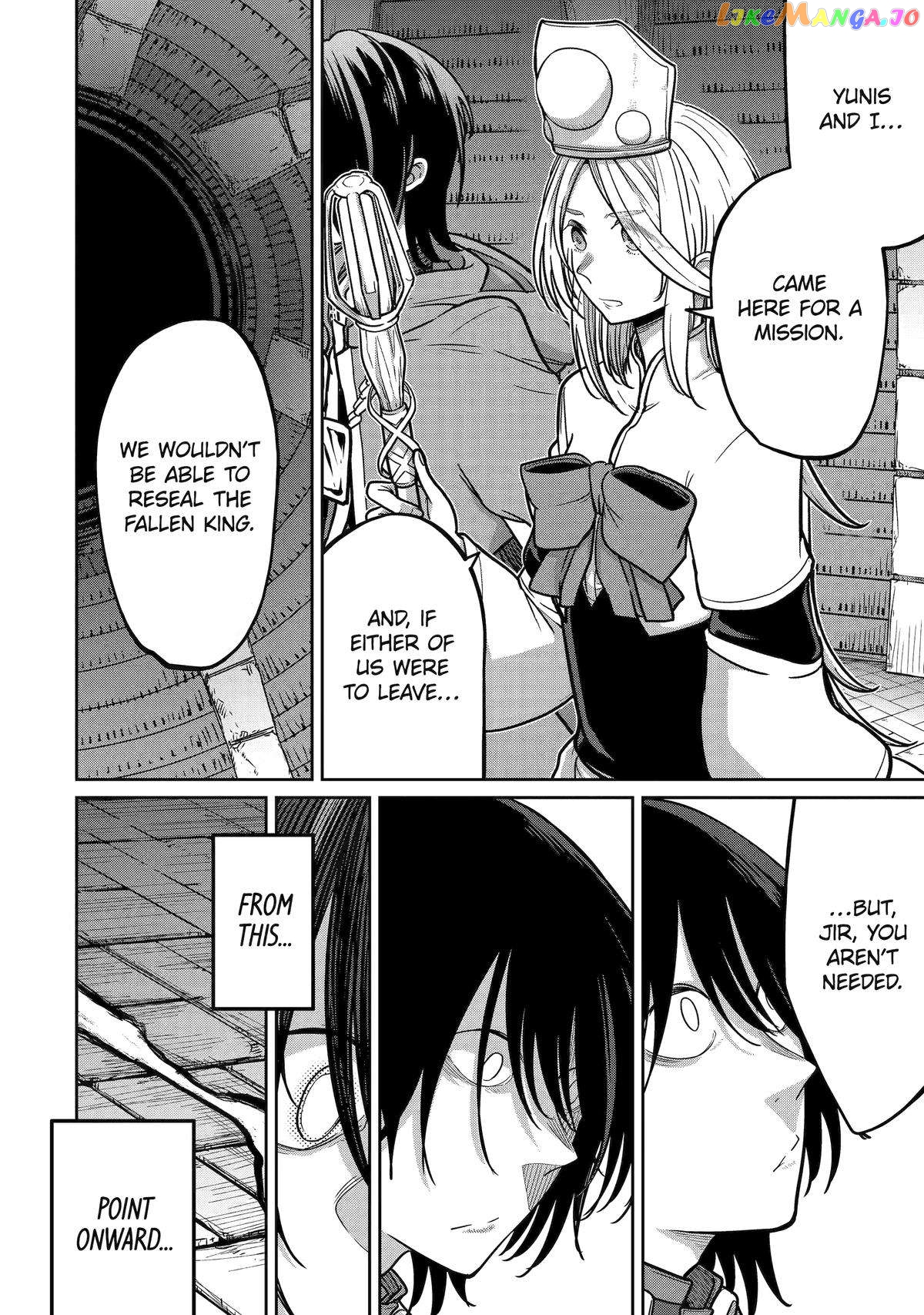 My Blade Will Lead the Way! Abandoned in a Labyrinth as a Directionally Challenged S-Rank Swordsman chapter 19 - page 14