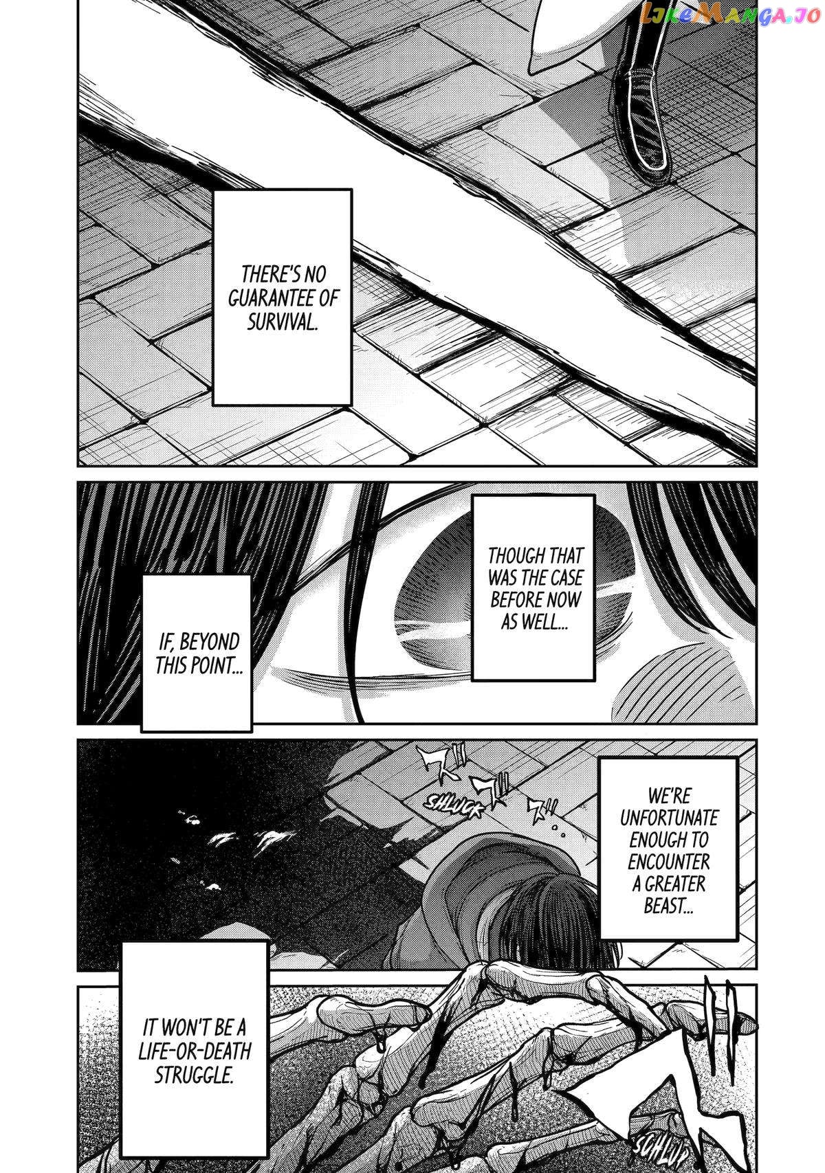 My Blade Will Lead the Way! Abandoned in a Labyrinth as a Directionally Challenged S-Rank Swordsman chapter 19 - page 15