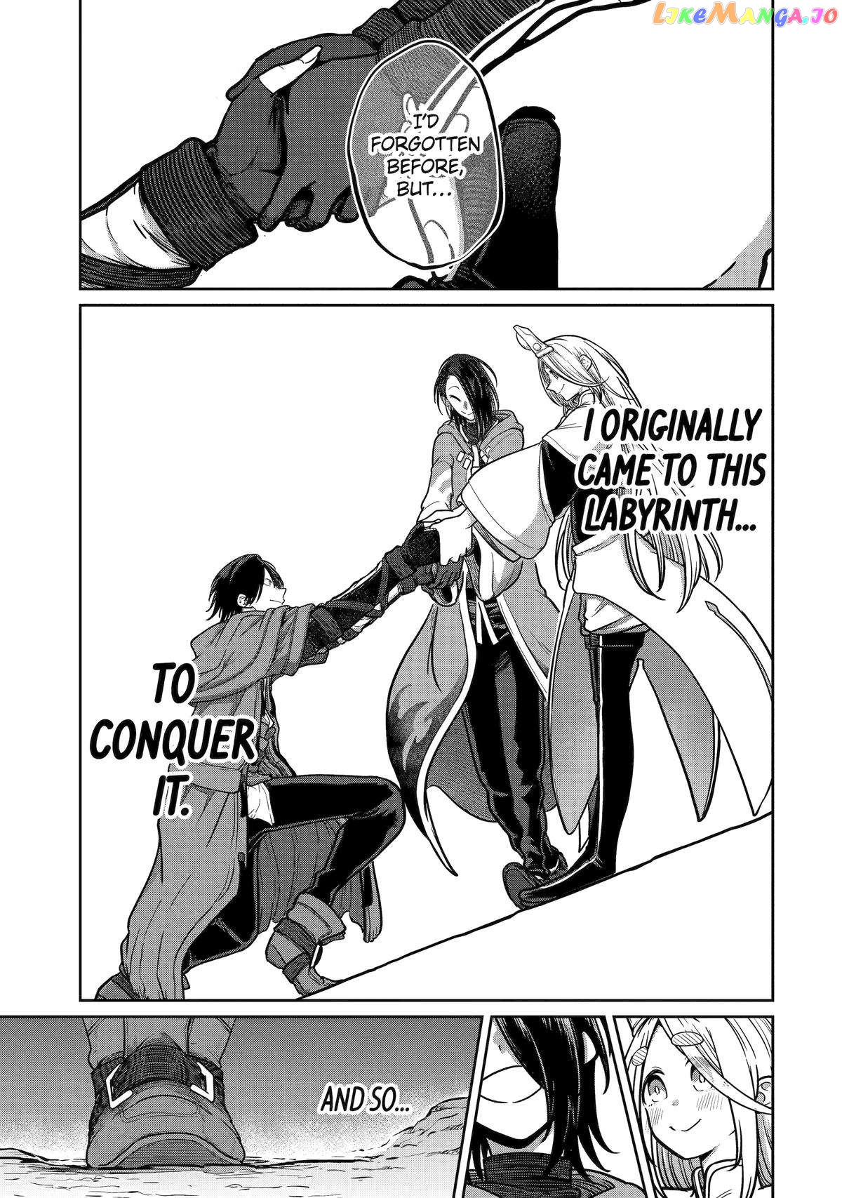 My Blade Will Lead the Way! Abandoned in a Labyrinth as a Directionally Challenged S-Rank Swordsman chapter 19 - page 23