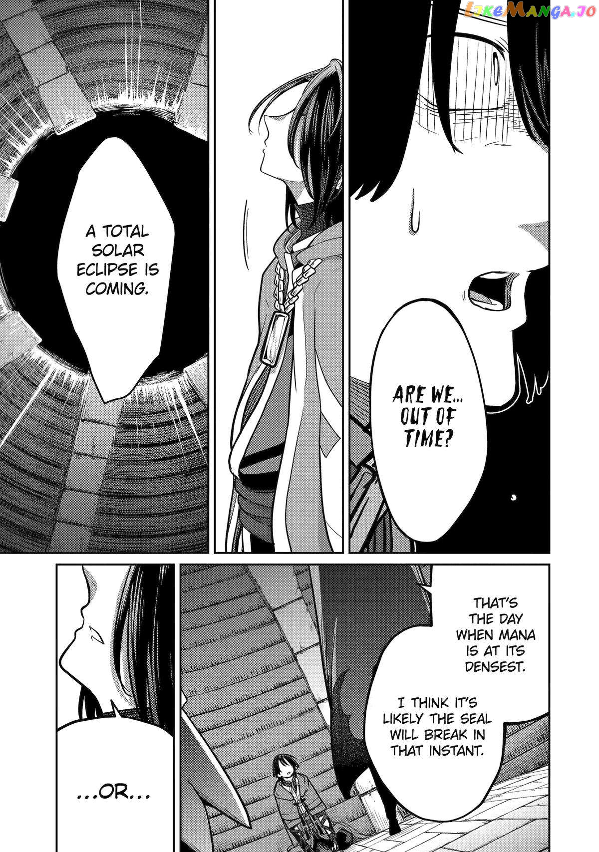 My Blade Will Lead the Way! Abandoned in a Labyrinth as a Directionally Challenged S-Rank Swordsman chapter 19 - page 7