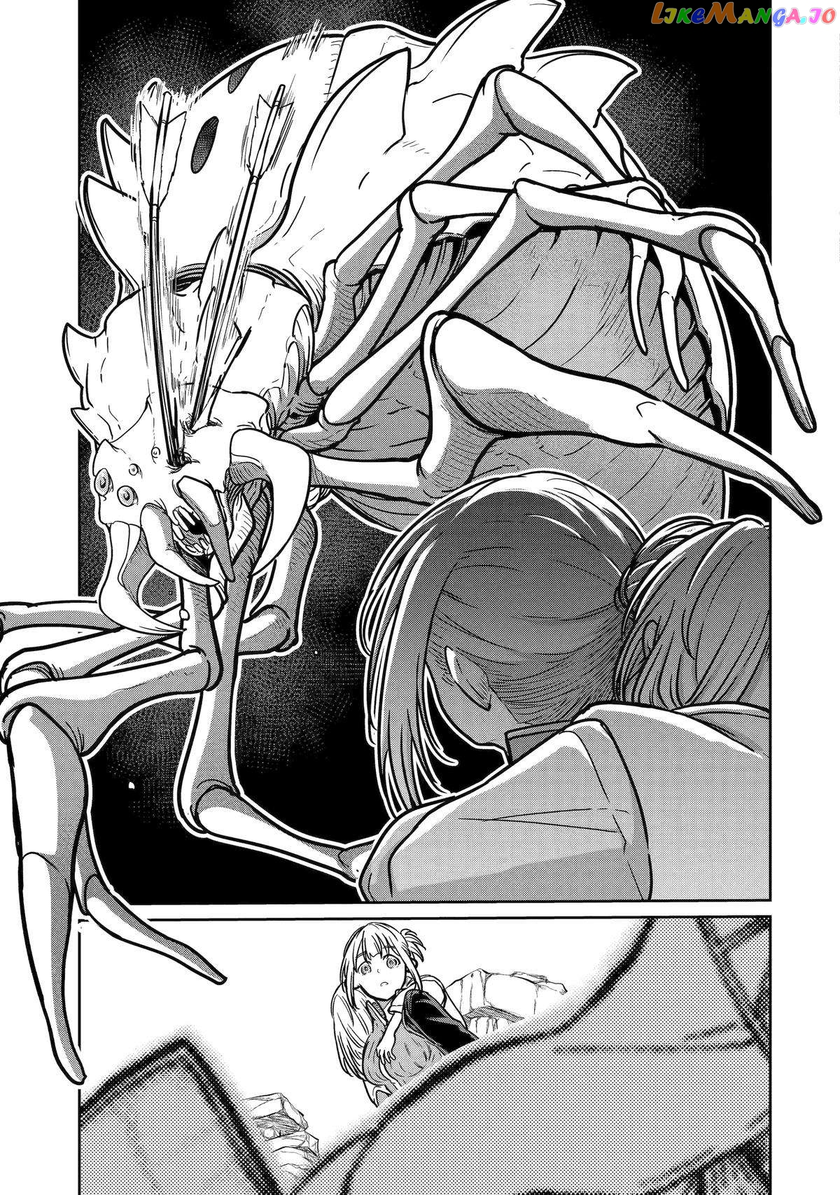 My Blade Will Lead the Way! Abandoned in a Labyrinth as a Directionally Challenged S-Rank Swordsman chapter 20 - page 12