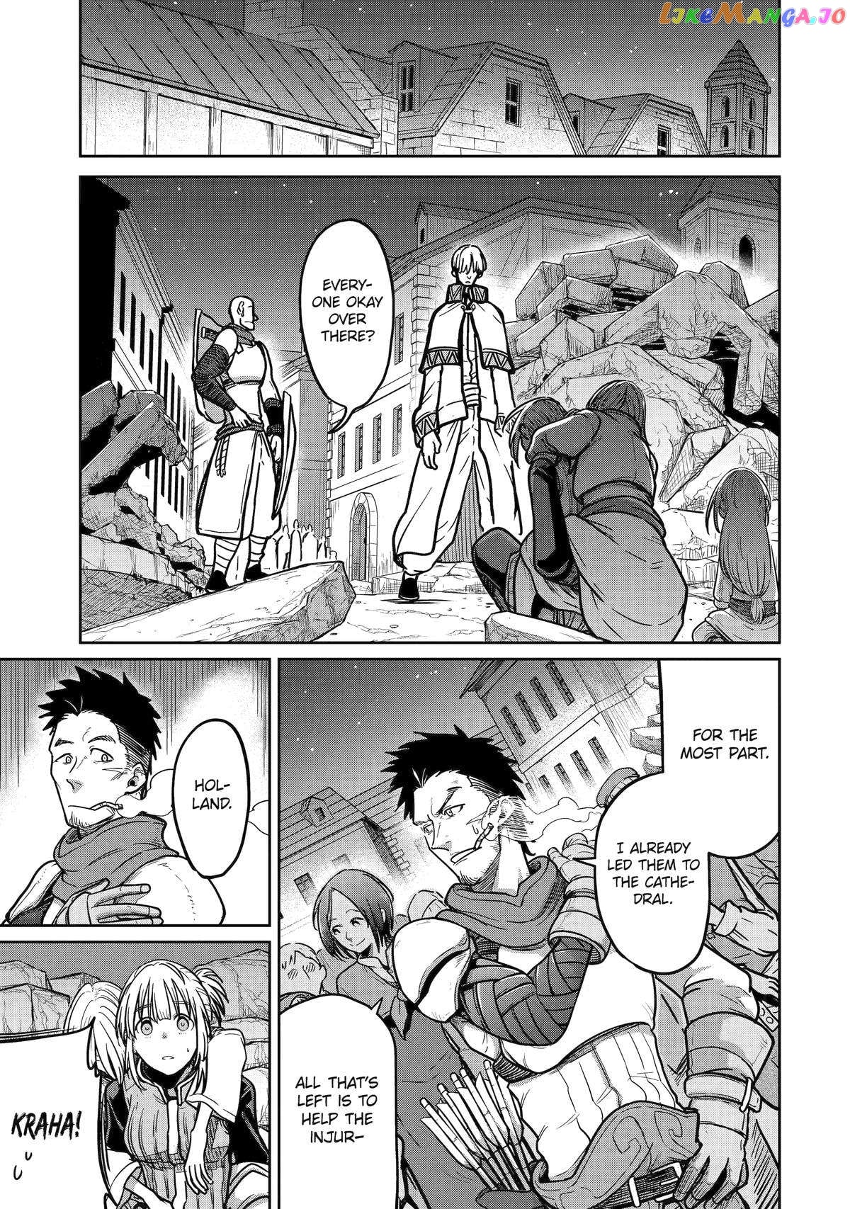 My Blade Will Lead the Way! Abandoned in a Labyrinth as a Directionally Challenged S-Rank Swordsman chapter 20 - page 14