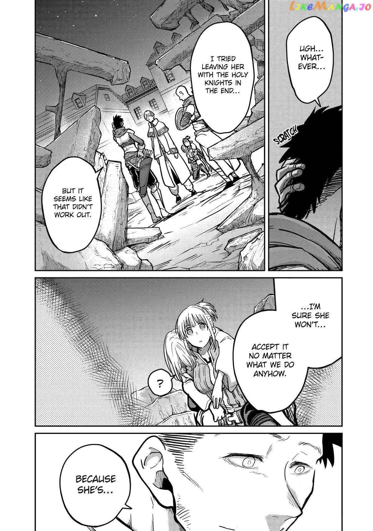 My Blade Will Lead the Way! Abandoned in a Labyrinth as a Directionally Challenged S-Rank Swordsman chapter 20 - page 16