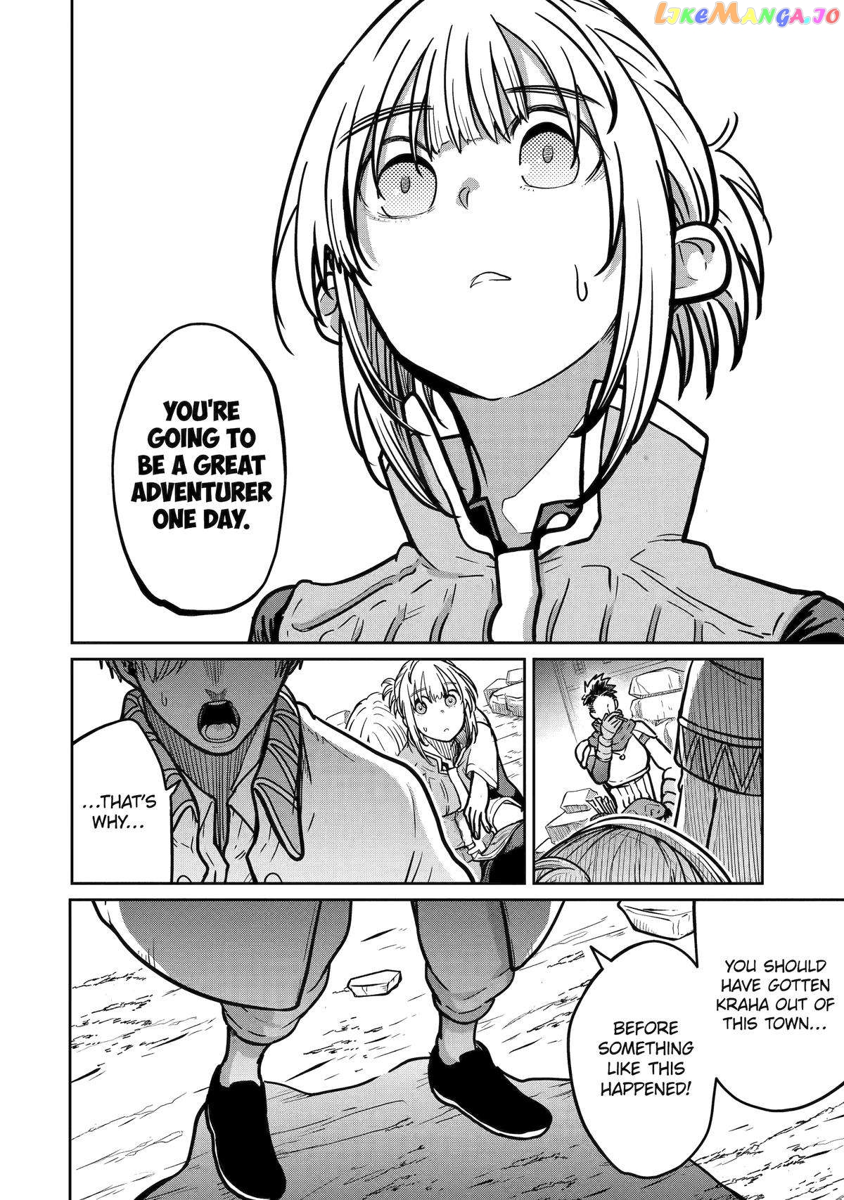 My Blade Will Lead the Way! Abandoned in a Labyrinth as a Directionally Challenged S-Rank Swordsman chapter 20 - page 19