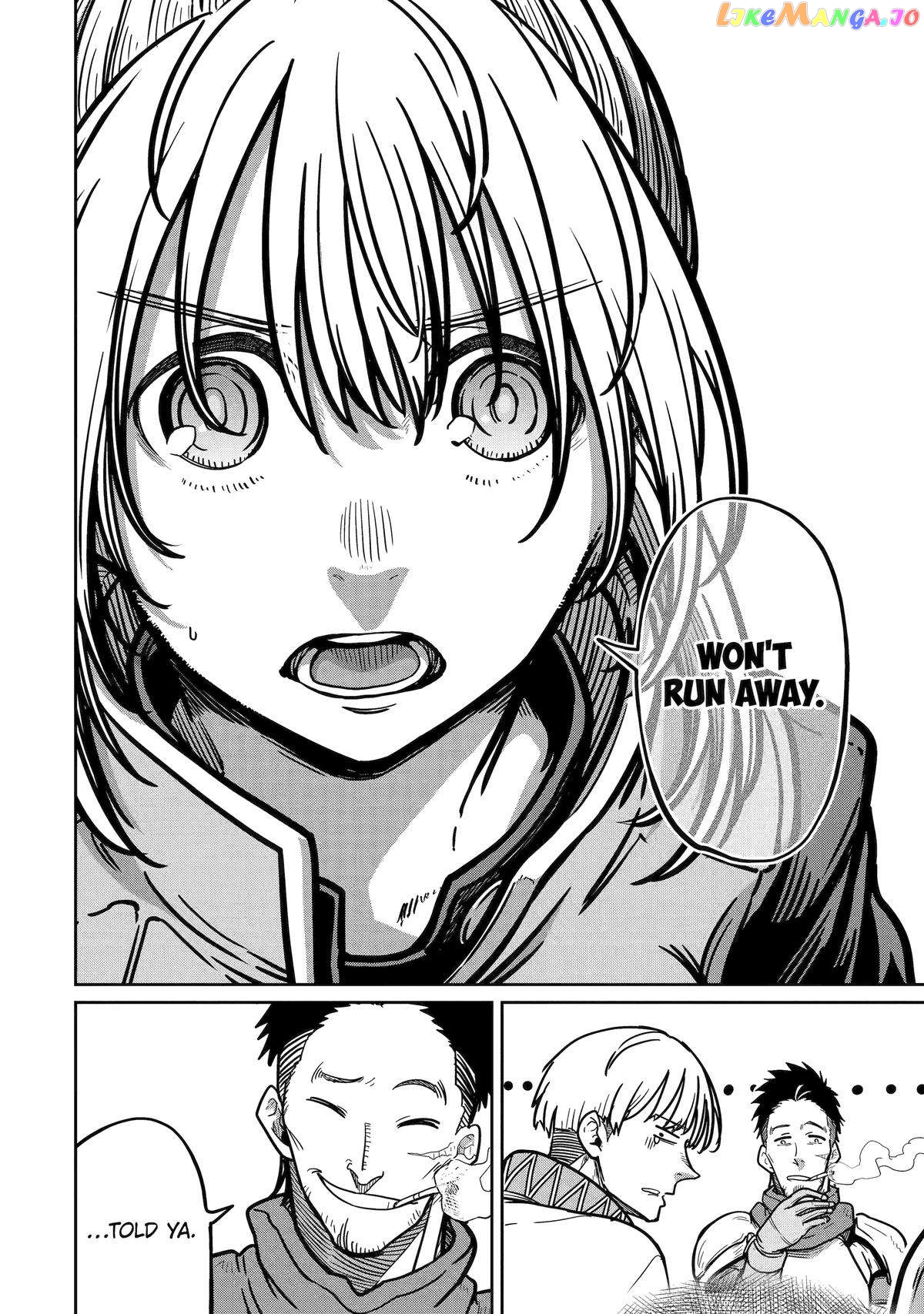My Blade Will Lead the Way! Abandoned in a Labyrinth as a Directionally Challenged S-Rank Swordsman chapter 20 - page 21