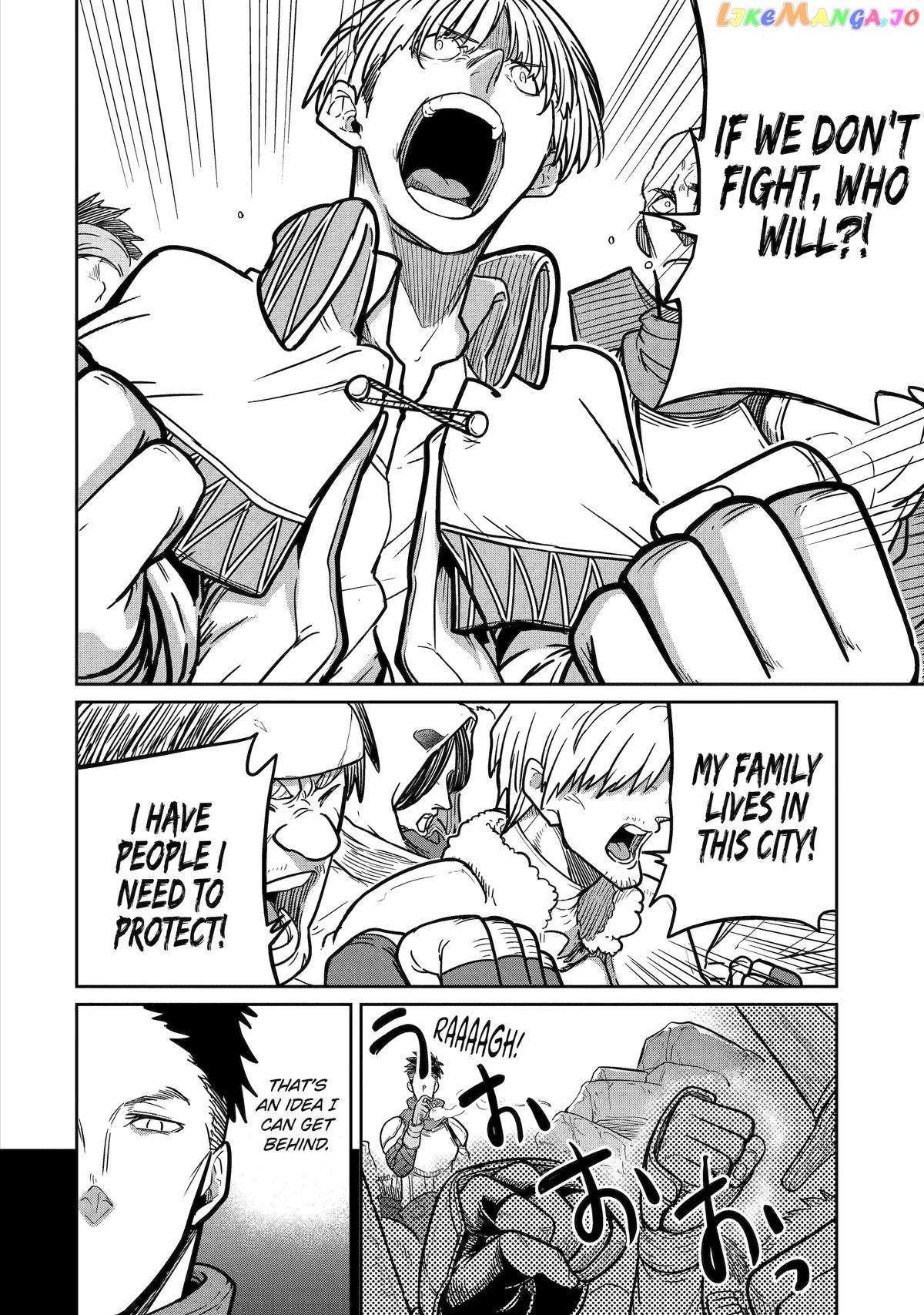 My Blade Will Lead the Way! Abandoned in a Labyrinth as a Directionally Challenged S-Rank Swordsman chapter 20 - page 23