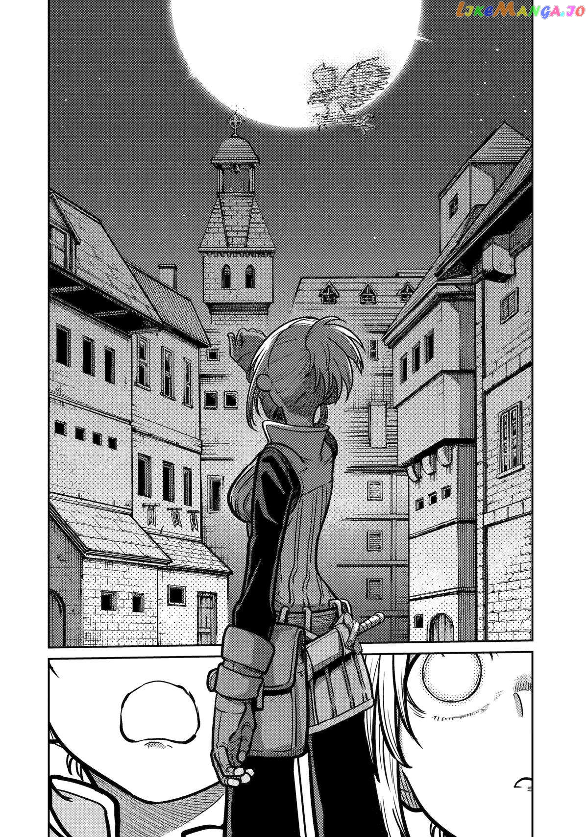 My Blade Will Lead the Way! Abandoned in a Labyrinth as a Directionally Challenged S-Rank Swordsman chapter 20 - page 33