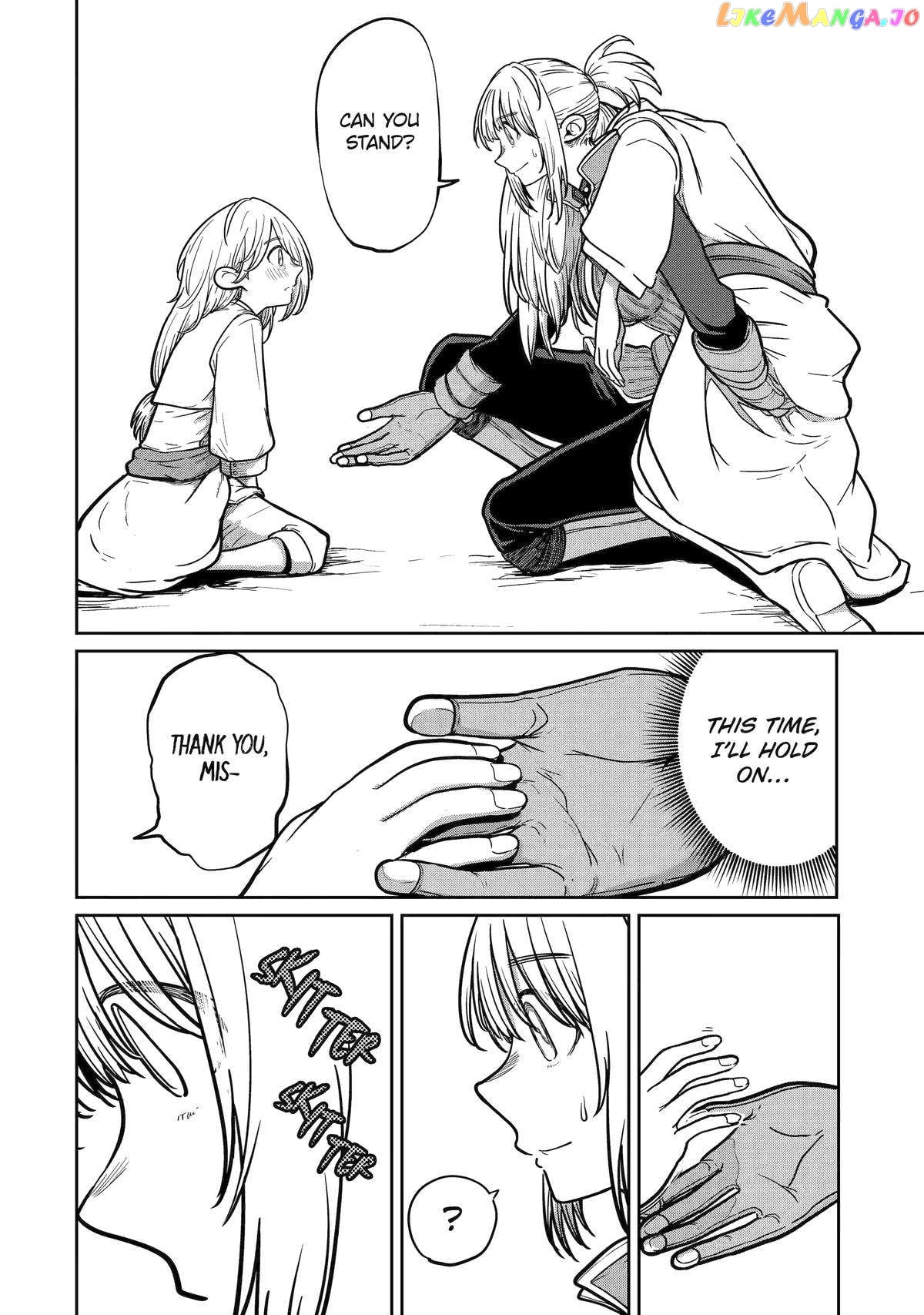 My Blade Will Lead the Way! Abandoned in a Labyrinth as a Directionally Challenged S-Rank Swordsman chapter 20 - page 9